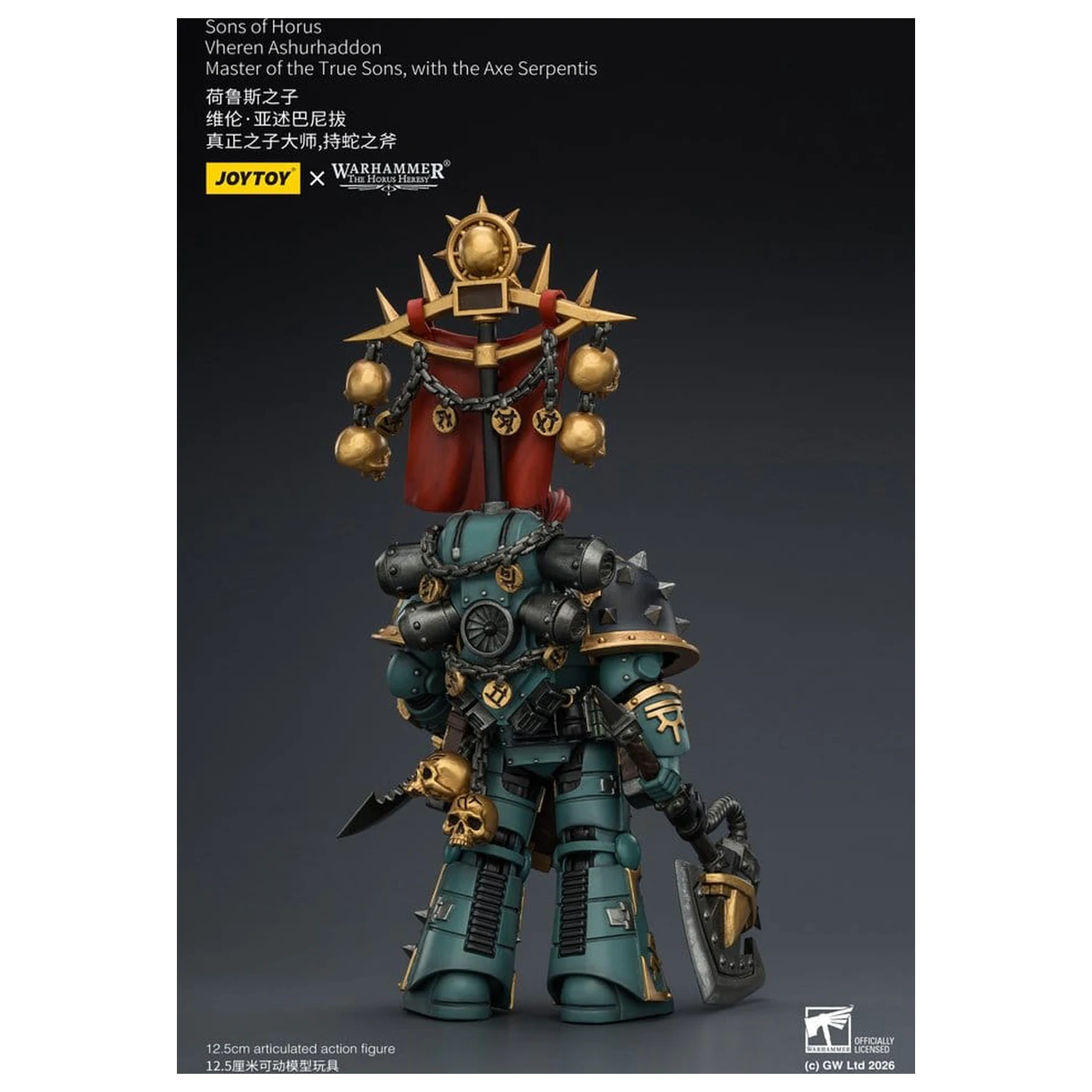 Warhammer The Horus Heresy Sons of Horus Vheren Ashurhaddon Master of the True Sons akciófigura 13 cm termékfotó