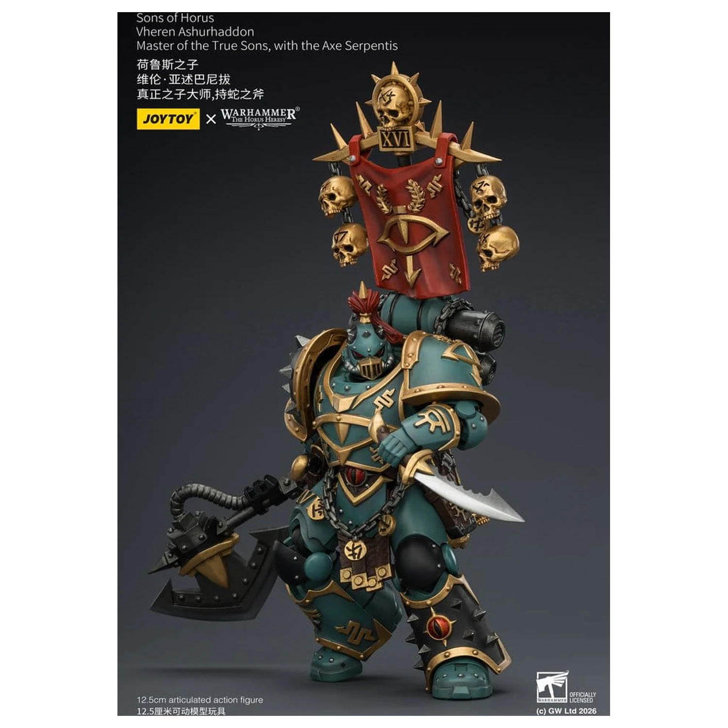 Warhammer The Horus Heresy Sons of Horus Vheren Ashurhaddon Master of the True Sons akciófigura 13 cm termékfotó