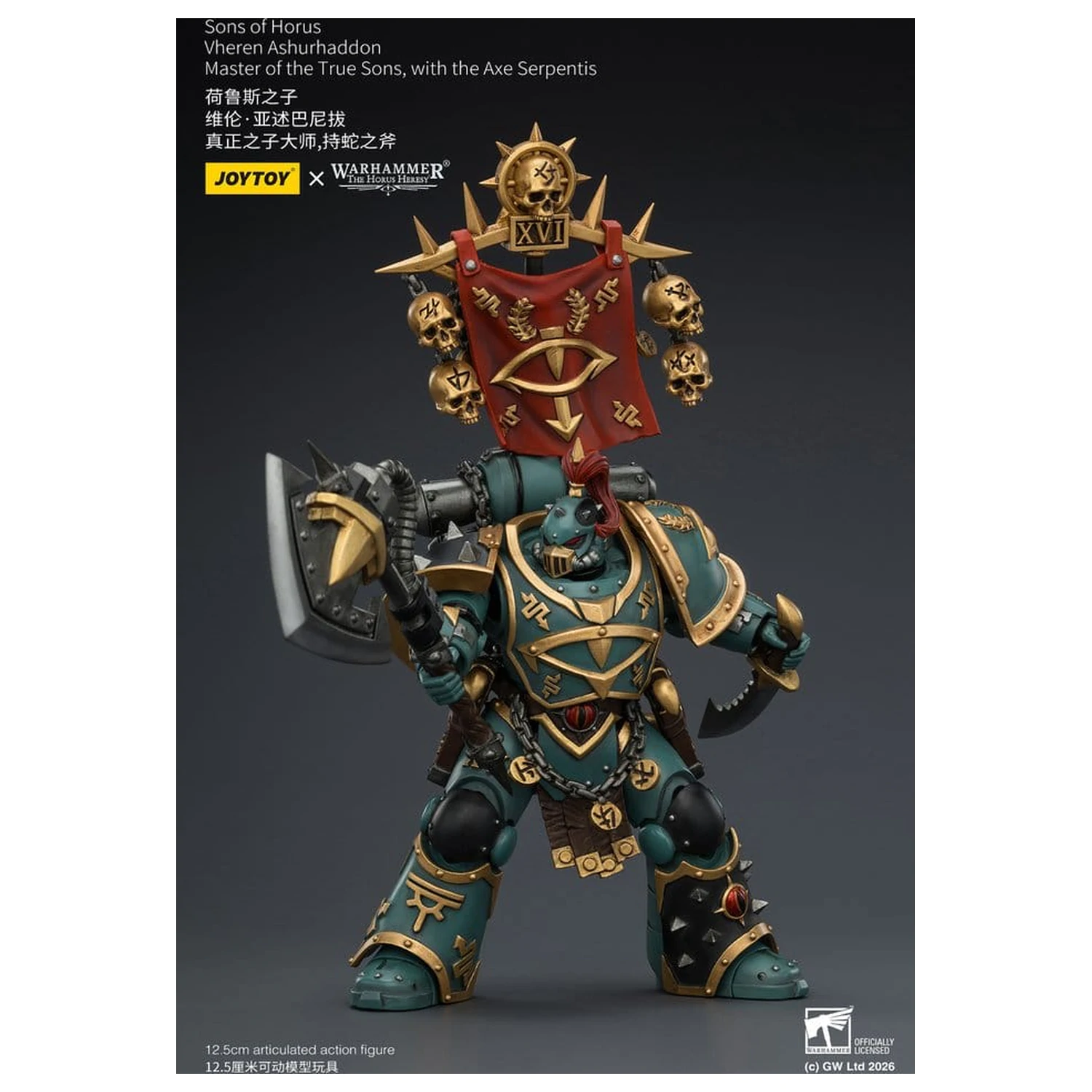 Warhammer The Horus Heresy Sons of Horus Vheren Ashurhaddon Master of the True Sons akciófigura 13 cm termékfotó