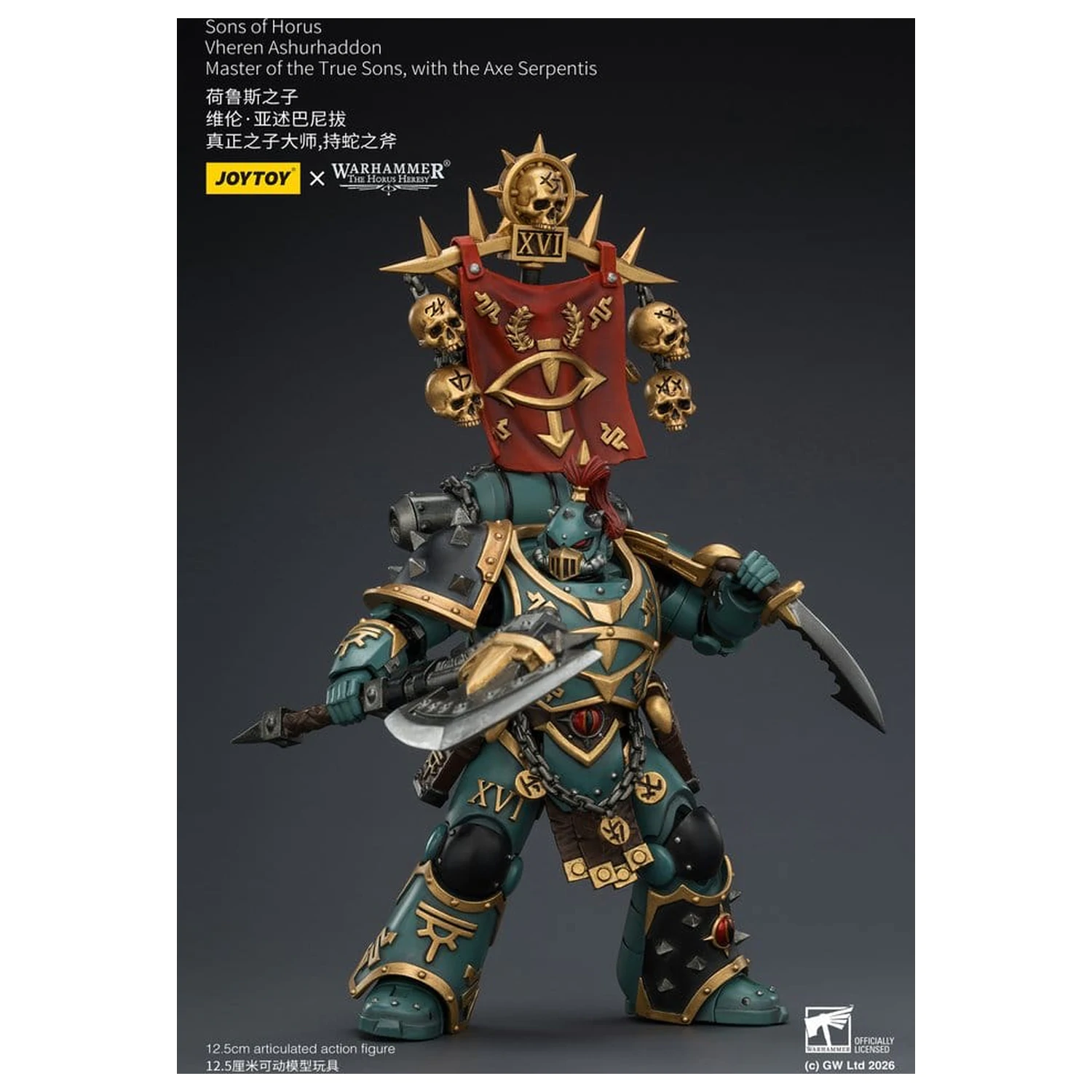 Warhammer The Horus Heresy Sons of Horus Vheren Ashurhaddon Master of the True Sons akciófigura 13 cm termékfotó