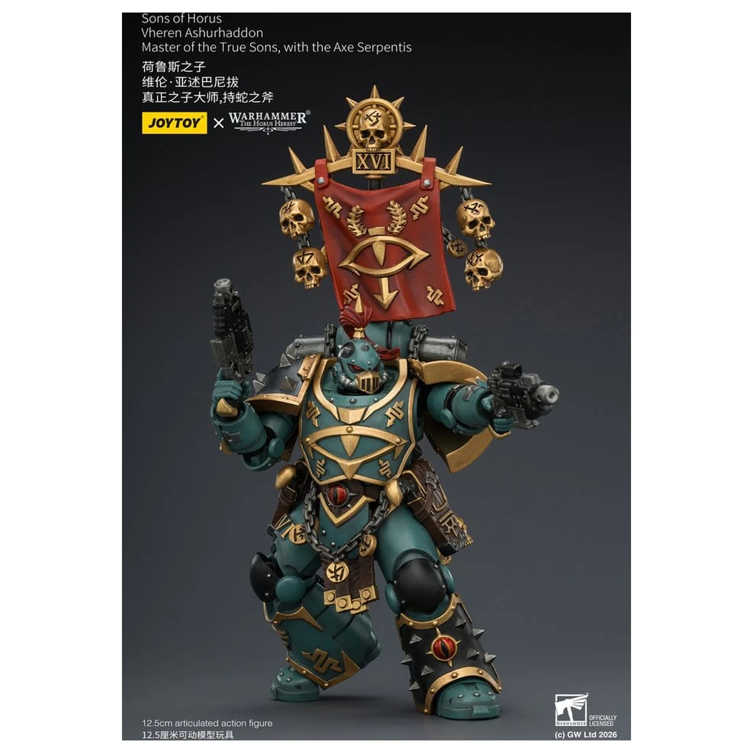 Warhammer The Horus Heresy Sons of Horus Vheren Ashurhaddon Master of the True Sons akciófigura 13 cm termékfotó