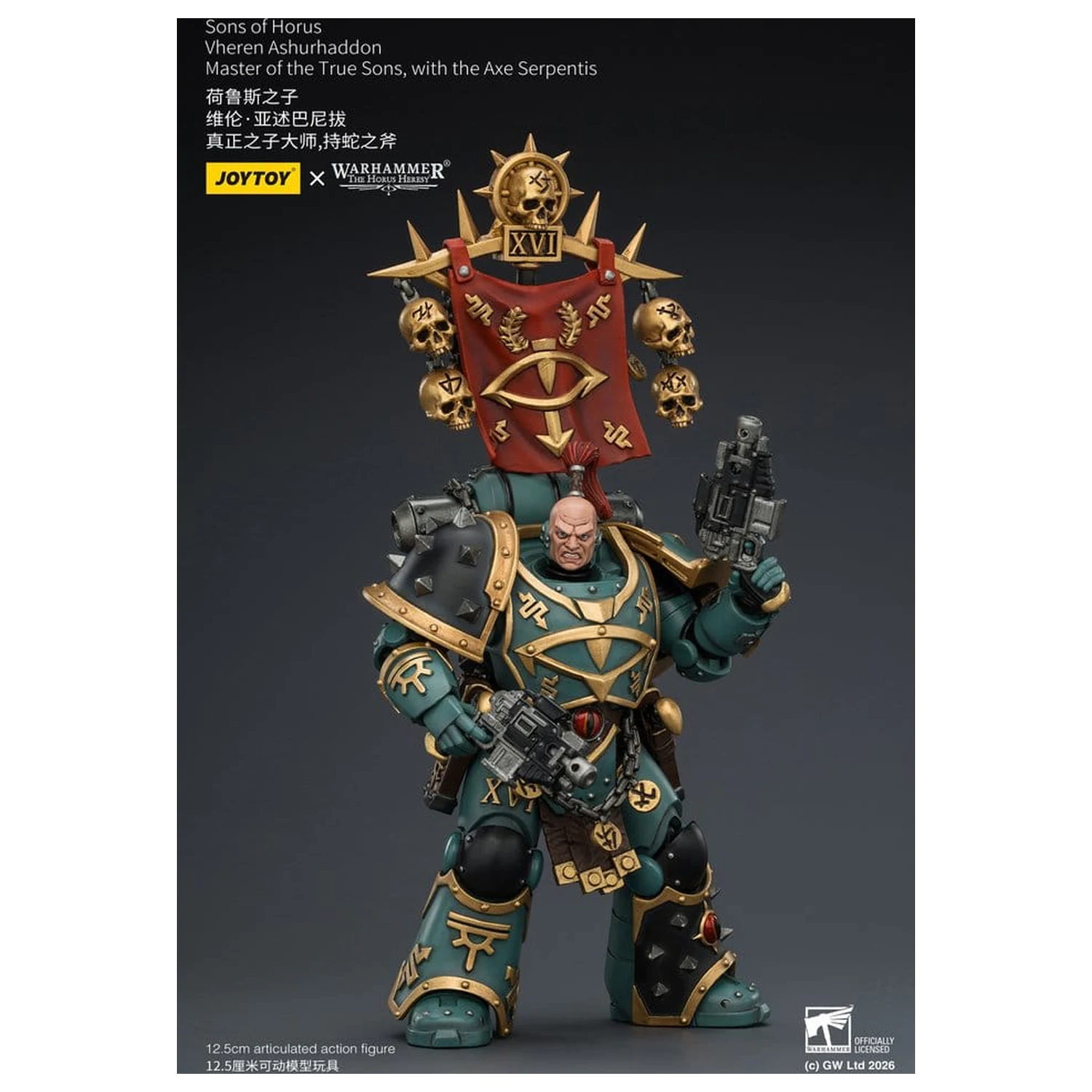 Warhammer The Horus Heresy Sons of Horus Vheren Ashurhaddon Master of the True Sons akciófigura 13 cm termékfotó