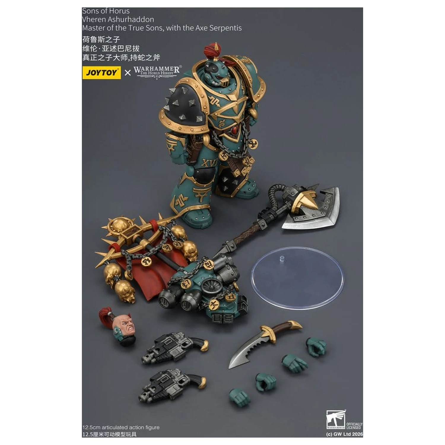 Warhammer The Horus Heresy Sons of Horus Vheren Ashurhaddon Master of the True Sons akciófigura 13 cm termékfotó