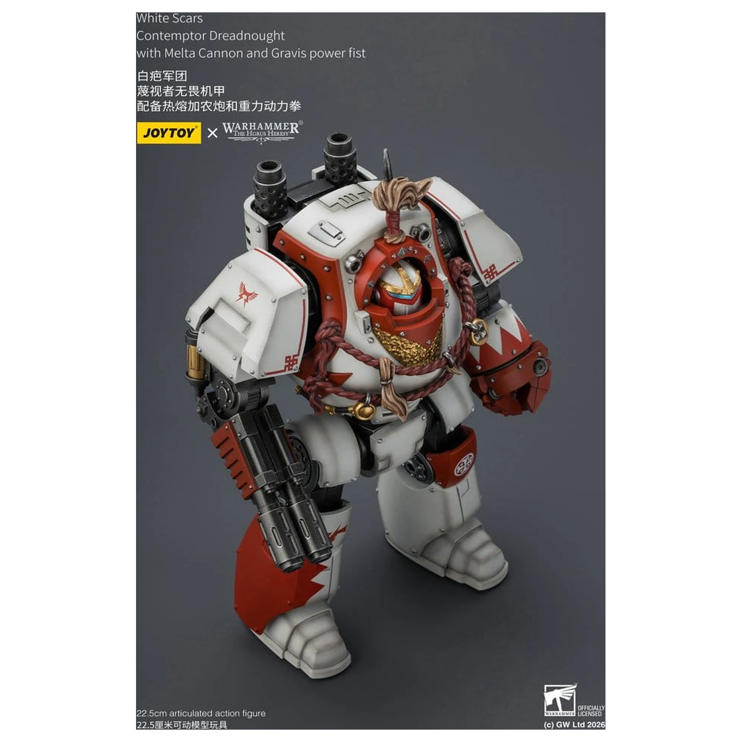 Warhammer The Horus Heresy White Scars Contemptor Dreadnought akciófigura 23 cm termékfotó