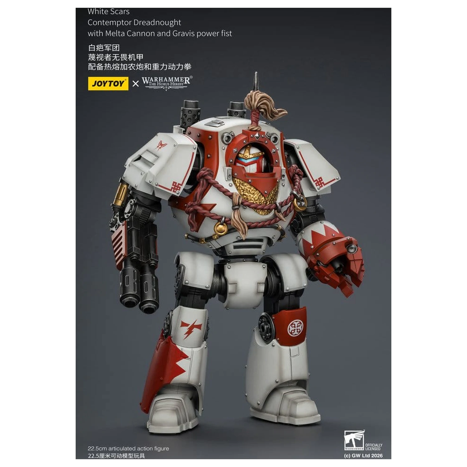 Warhammer The Horus Heresy White Scars Contemptor Dreadnought akciófigura 23 cm termékfotó