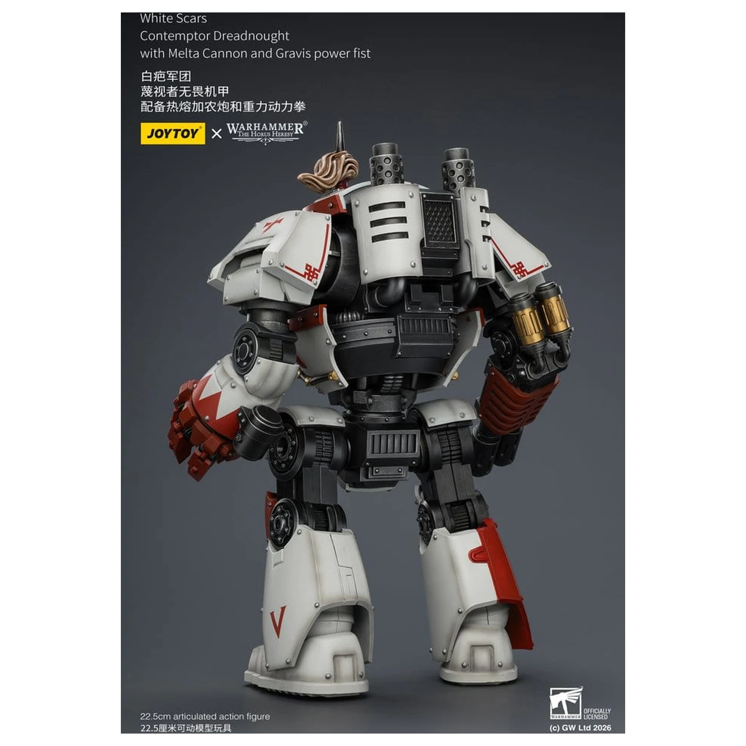 Warhammer The Horus Heresy White Scars Contemptor Dreadnought akciófigura 23 cm termékfotó