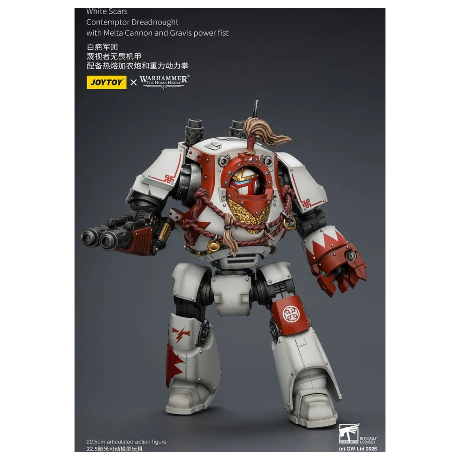 Warhammer The Horus Heresy White Scars Contemptor Dreadnought akciófigura 23 cm termékfotó