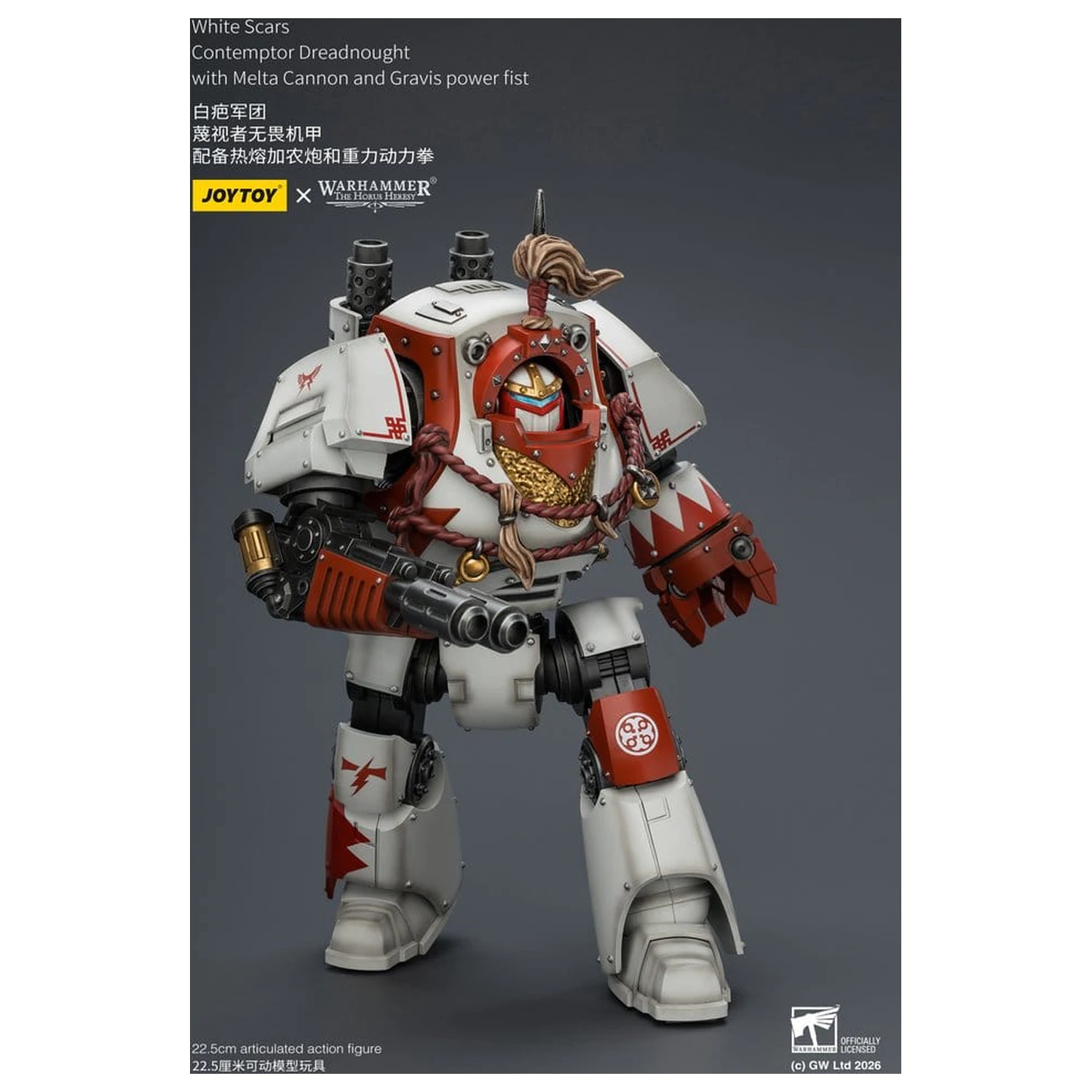 Warhammer The Horus Heresy White Scars Contemptor Dreadnought akciófigura 23 cm termékfotó