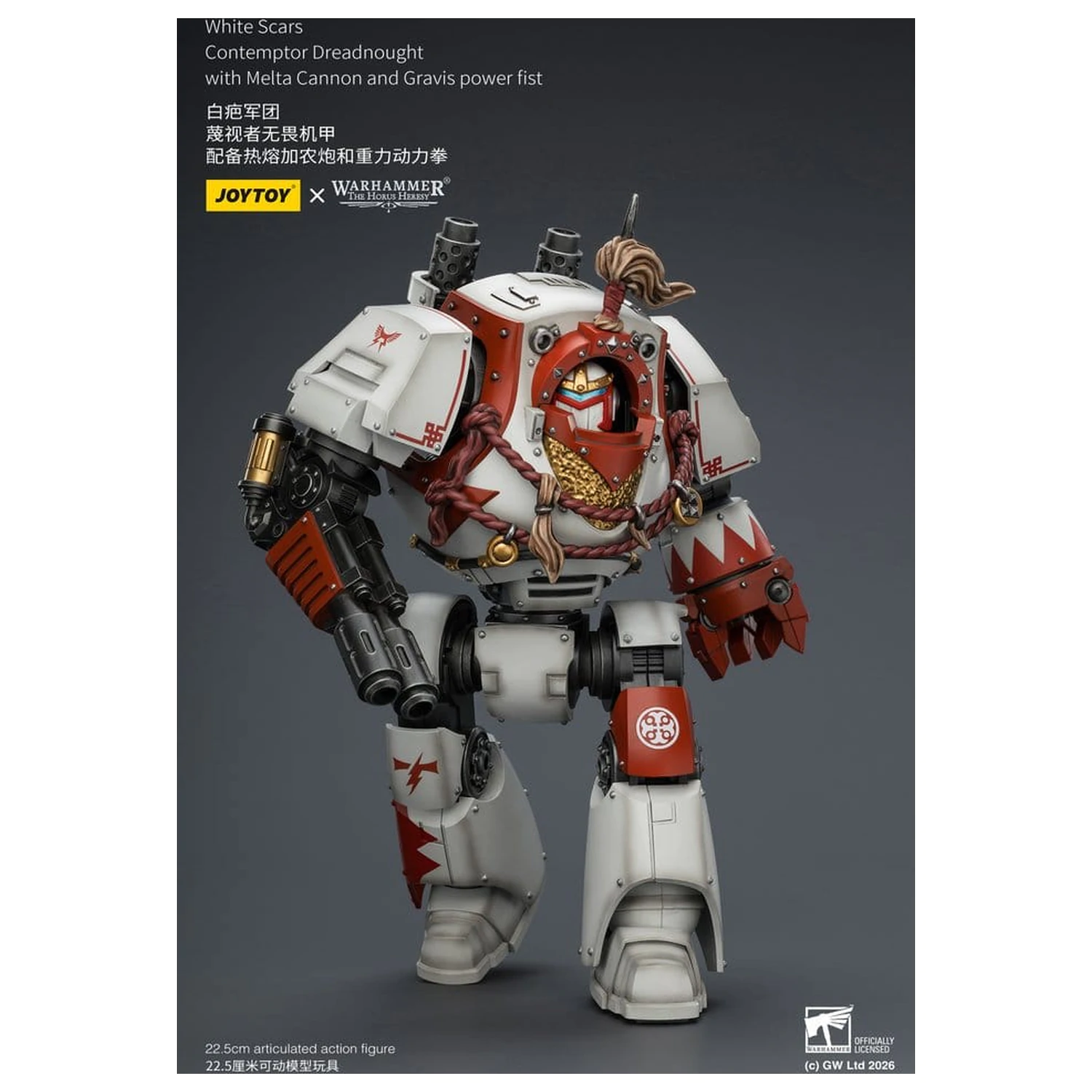 Warhammer The Horus Heresy White Scars Contemptor Dreadnought akciófigura 23 cm termékfotó