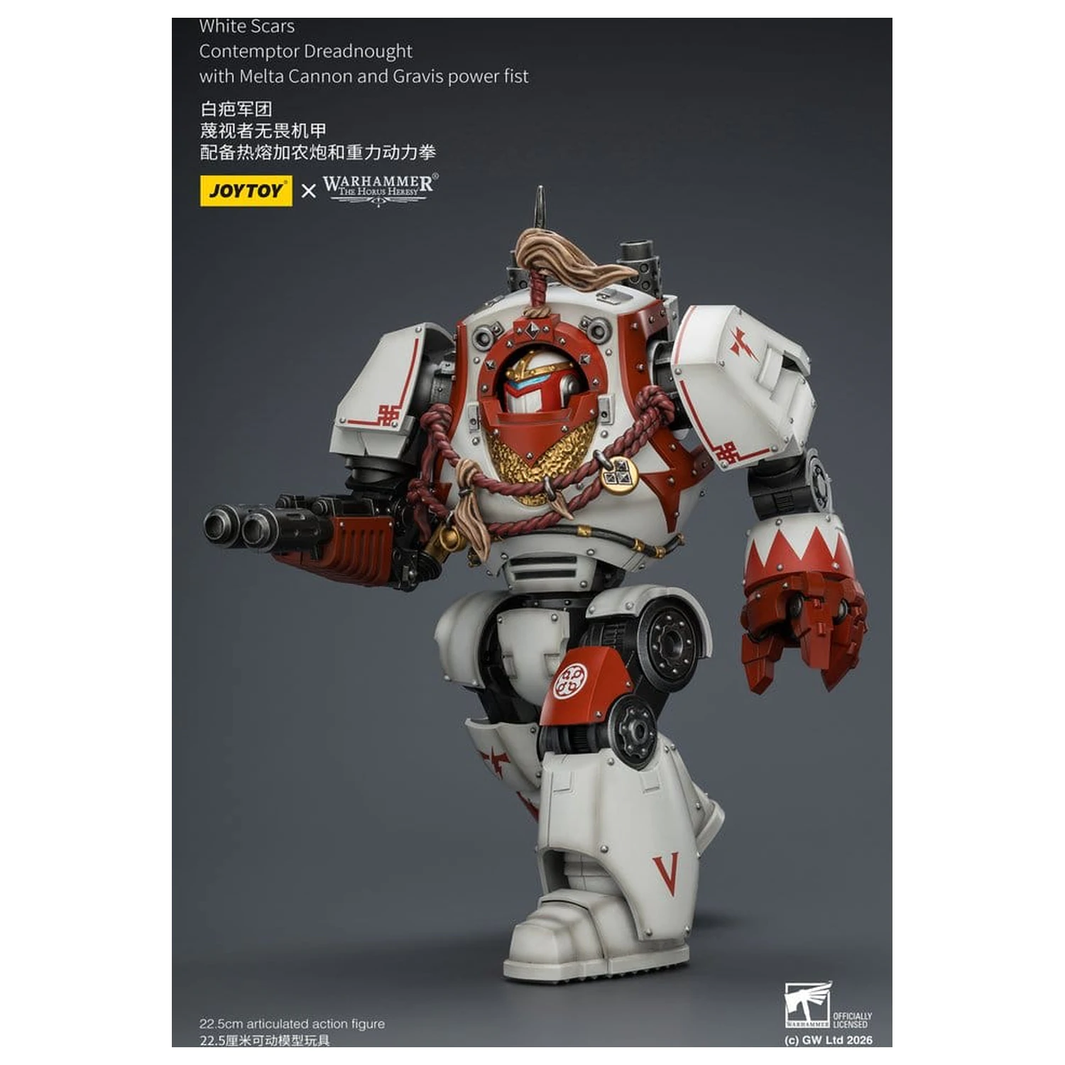 Warhammer The Horus Heresy White Scars Contemptor Dreadnought akciófigura 23 cm termékfotó