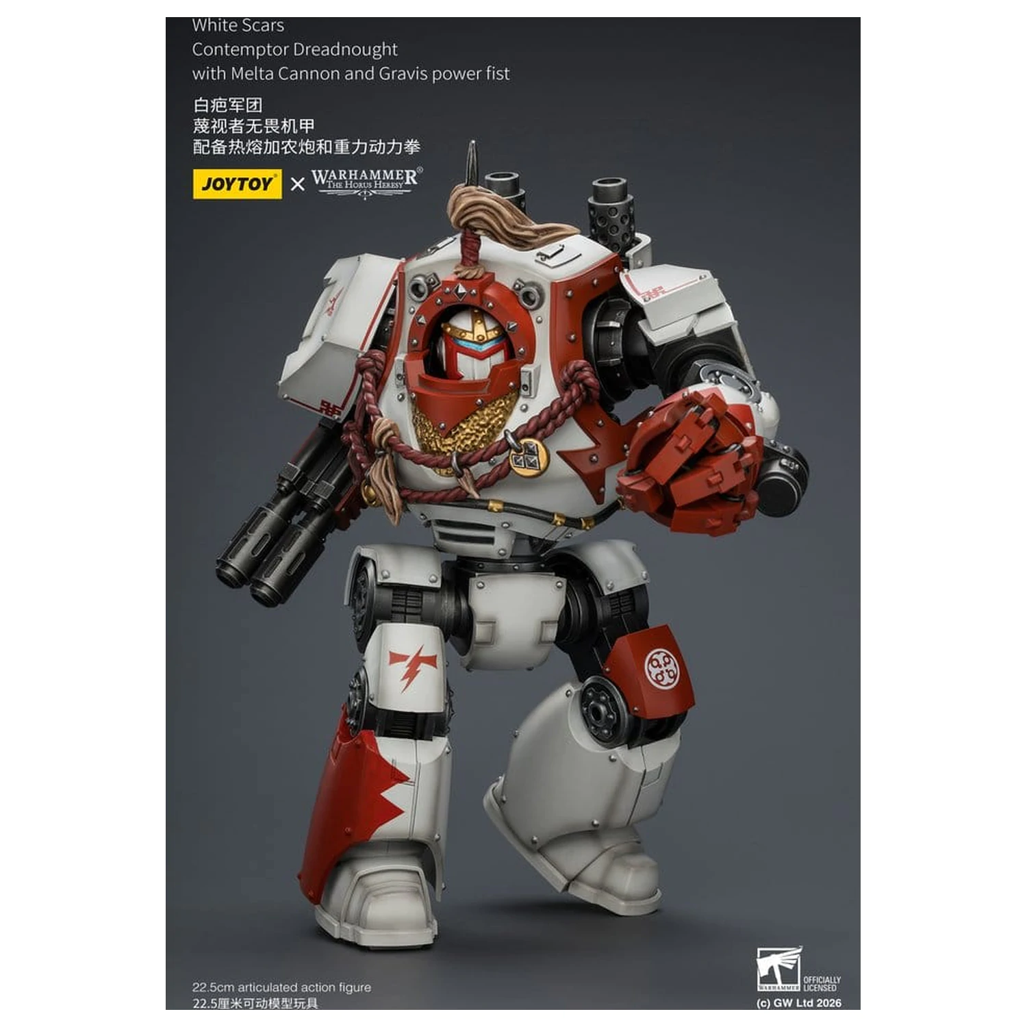 Warhammer The Horus Heresy White Scars Contemptor Dreadnought akciófigura 23 cm termékfotó