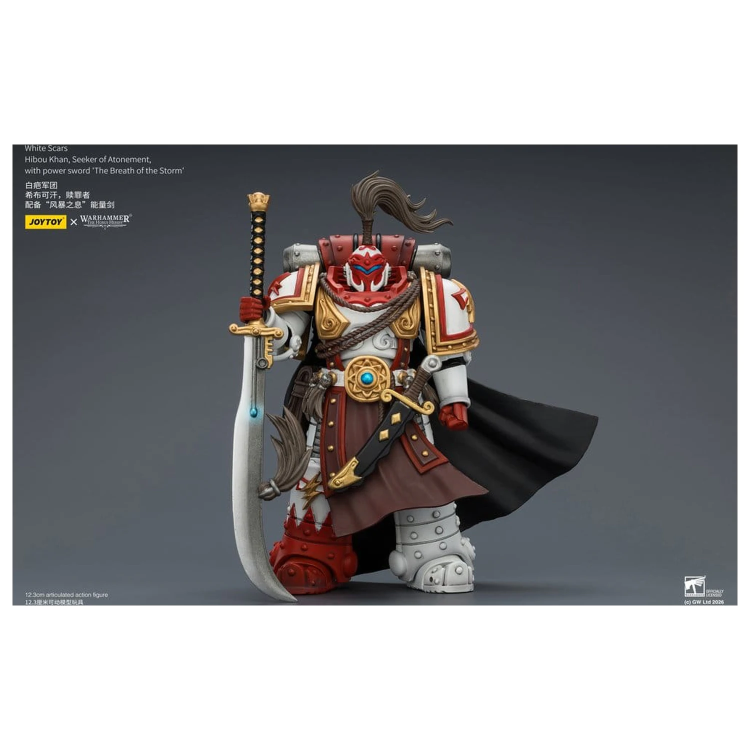 Warhammer The Horus Heresy White Scars Hibou Khan, Seeker of Atonement akciófigura 12 cm termékfotó