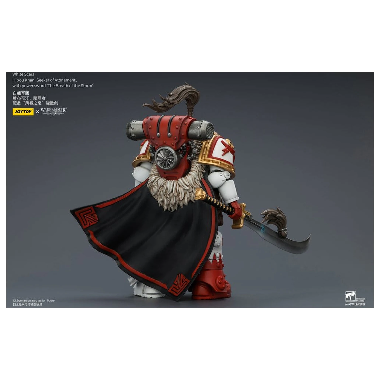 Warhammer The Horus Heresy White Scars Hibou Khan, Seeker of Atonement akciófigura 12 cm termékfotó