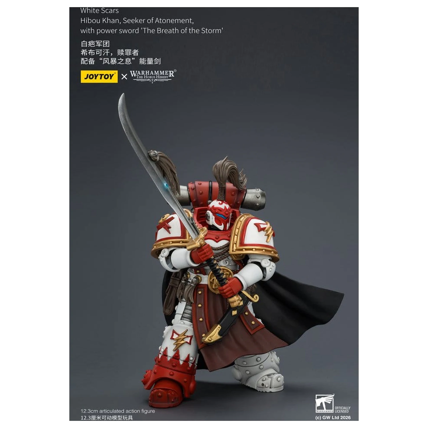 Warhammer The Horus Heresy White Scars Hibou Khan, Seeker of Atonement akciófigura 12 cm termékfotó