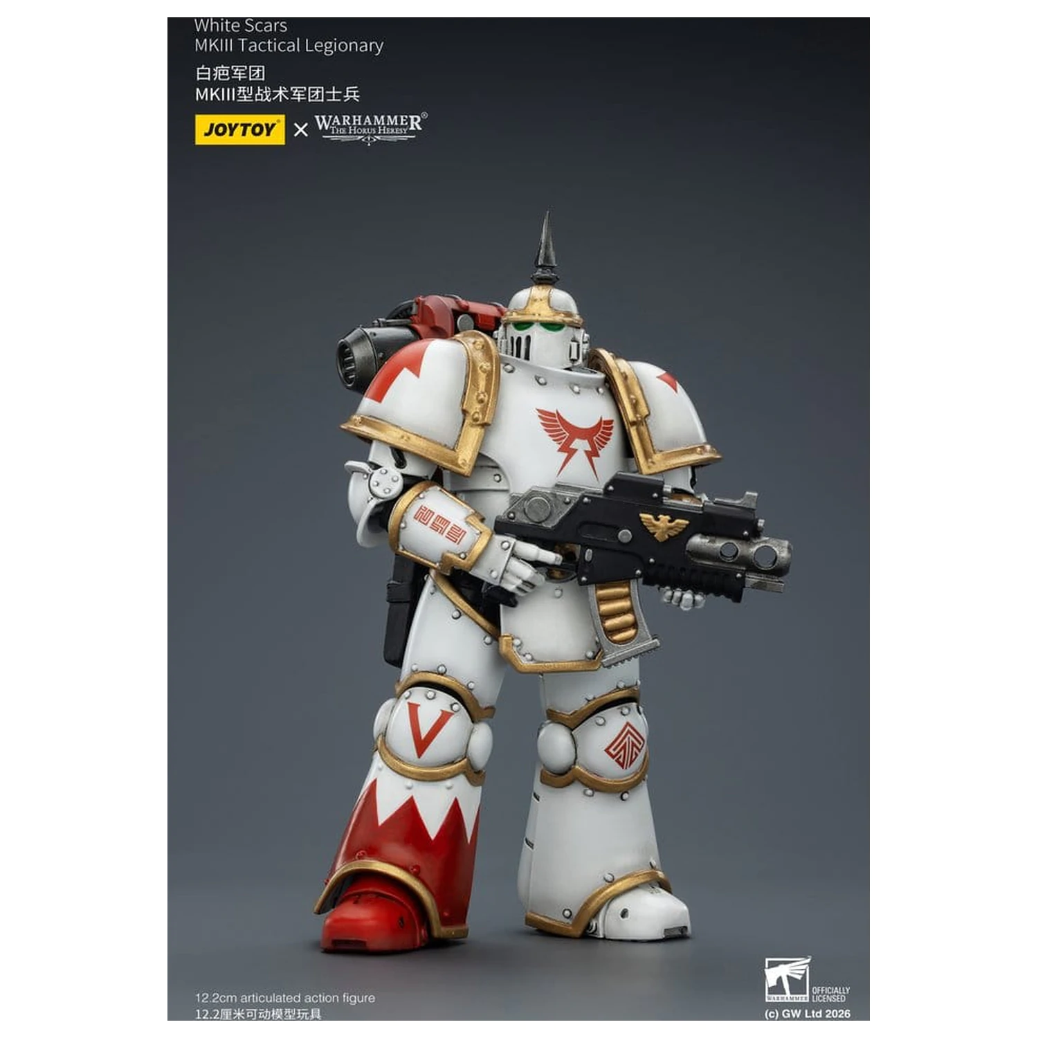 Warhammer The Horus Heresy White Scars MKIll Tactical Legionary akciófigura 12 cm termékfotó
