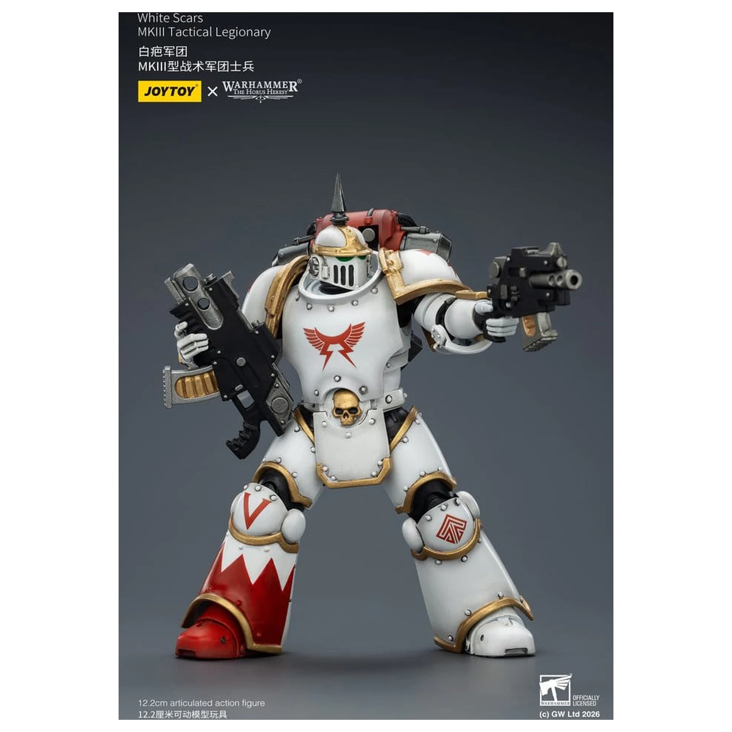 Warhammer The Horus Heresy White Scars MKIll Tactical Legionary akciófigura 12 cm termékfotó