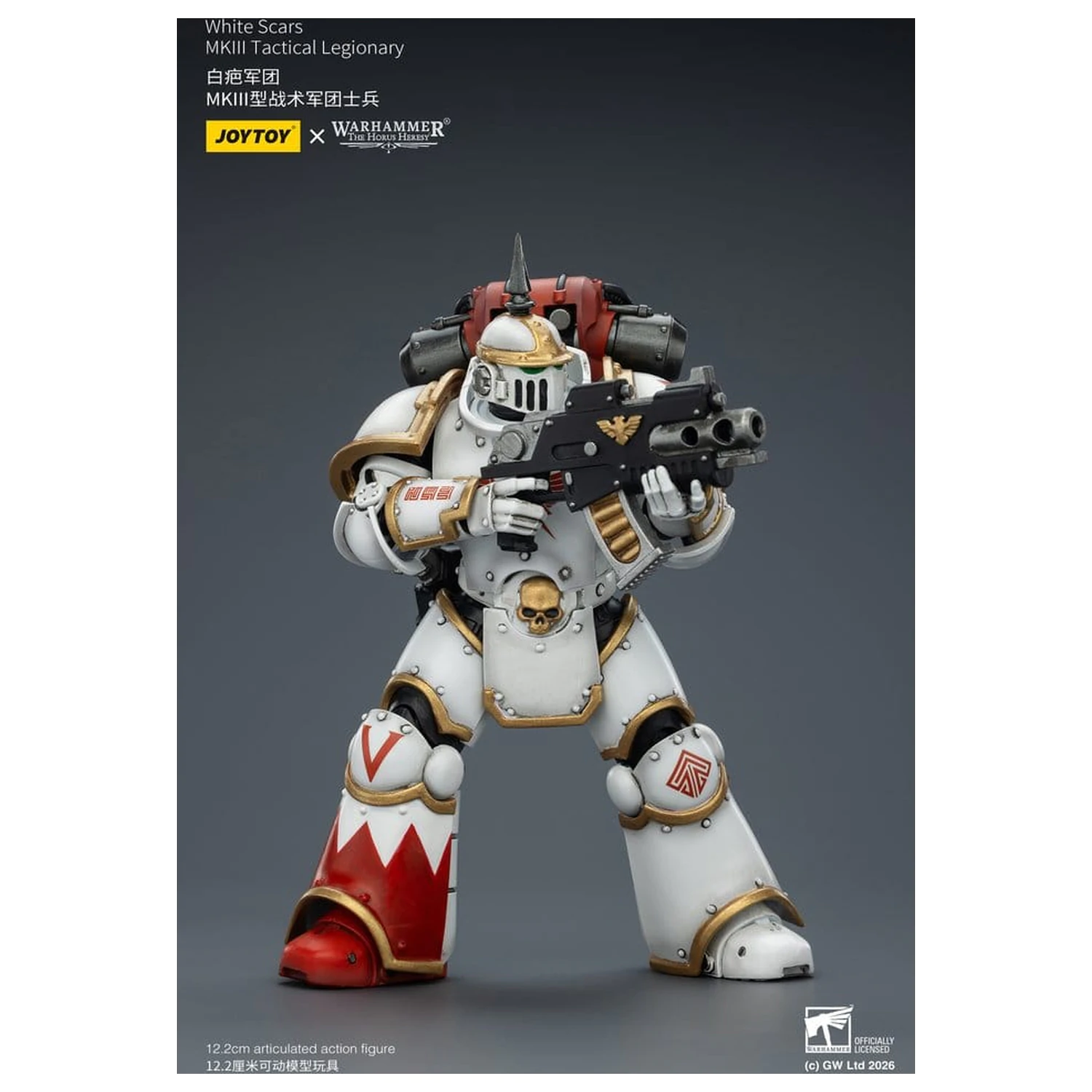 Warhammer The Horus Heresy White Scars MKIll Tactical Legionary akciófigura 12 cm termékfotó