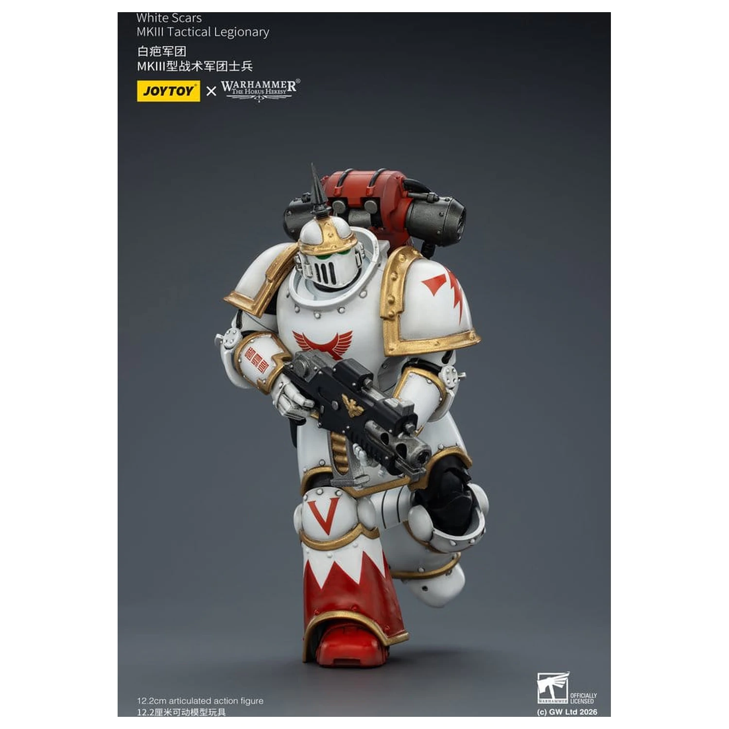 Warhammer The Horus Heresy White Scars MKIll Tactical Legionary akciófigura 12 cm termékfotó