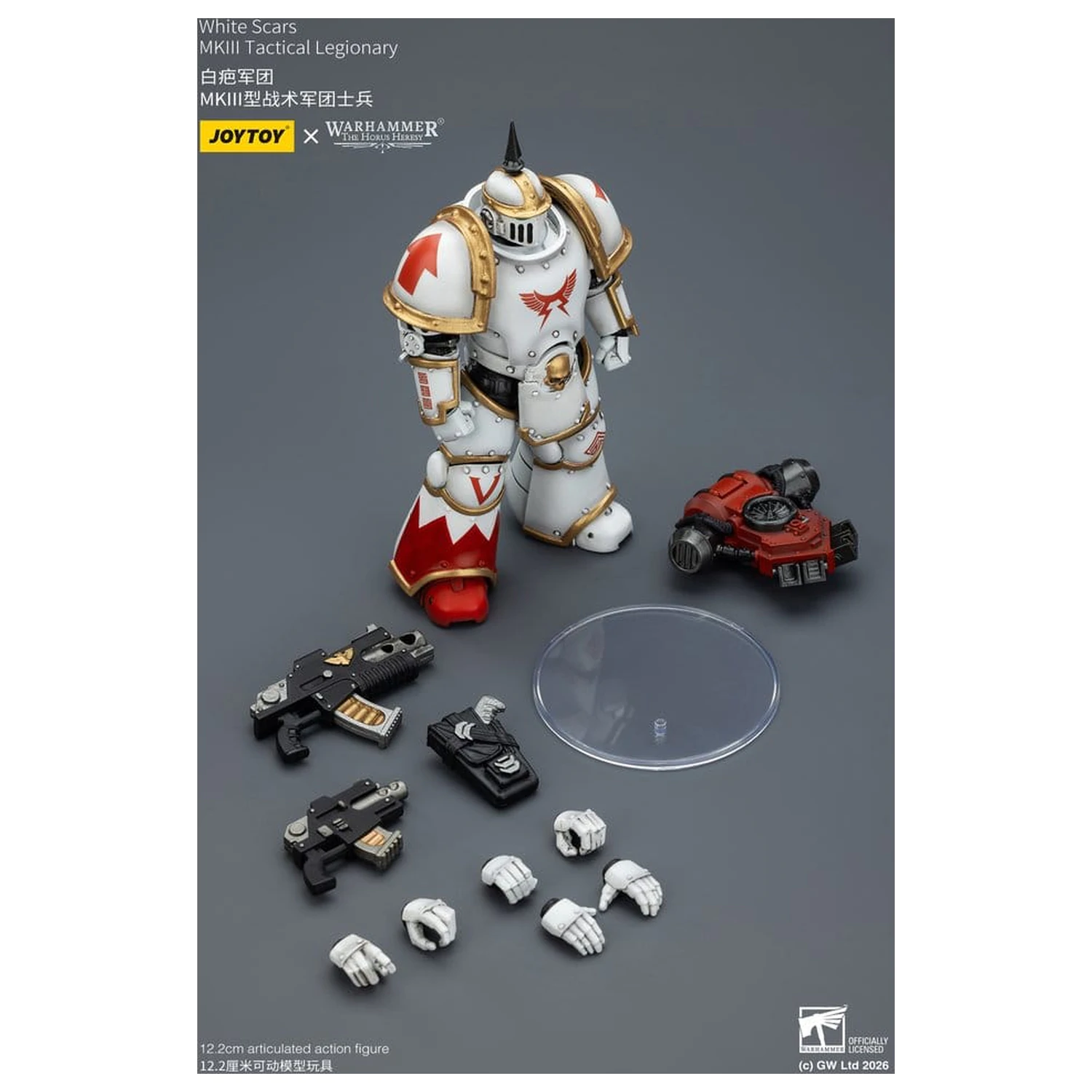 Warhammer The Horus Heresy White Scars MKIll Tactical Legionary akciófigura 12 cm termékfotó