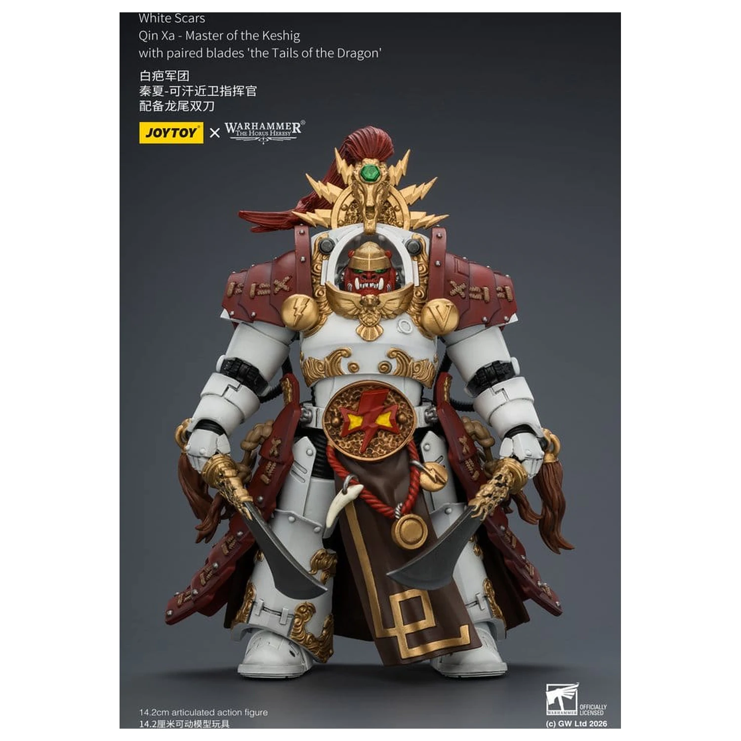 Warhammer The Horus Heresy White Scars Qin Xa - Master of the Keshig akciófigura 14 cm termékfotó