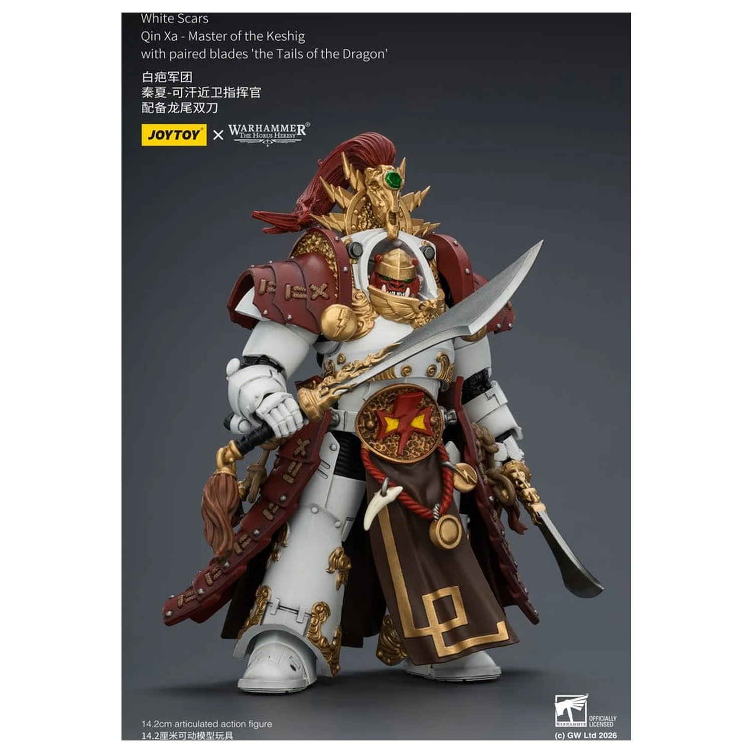 Warhammer The Horus Heresy White Scars Qin Xa - Master of the Keshig akciófigura 14 cm termékfotó