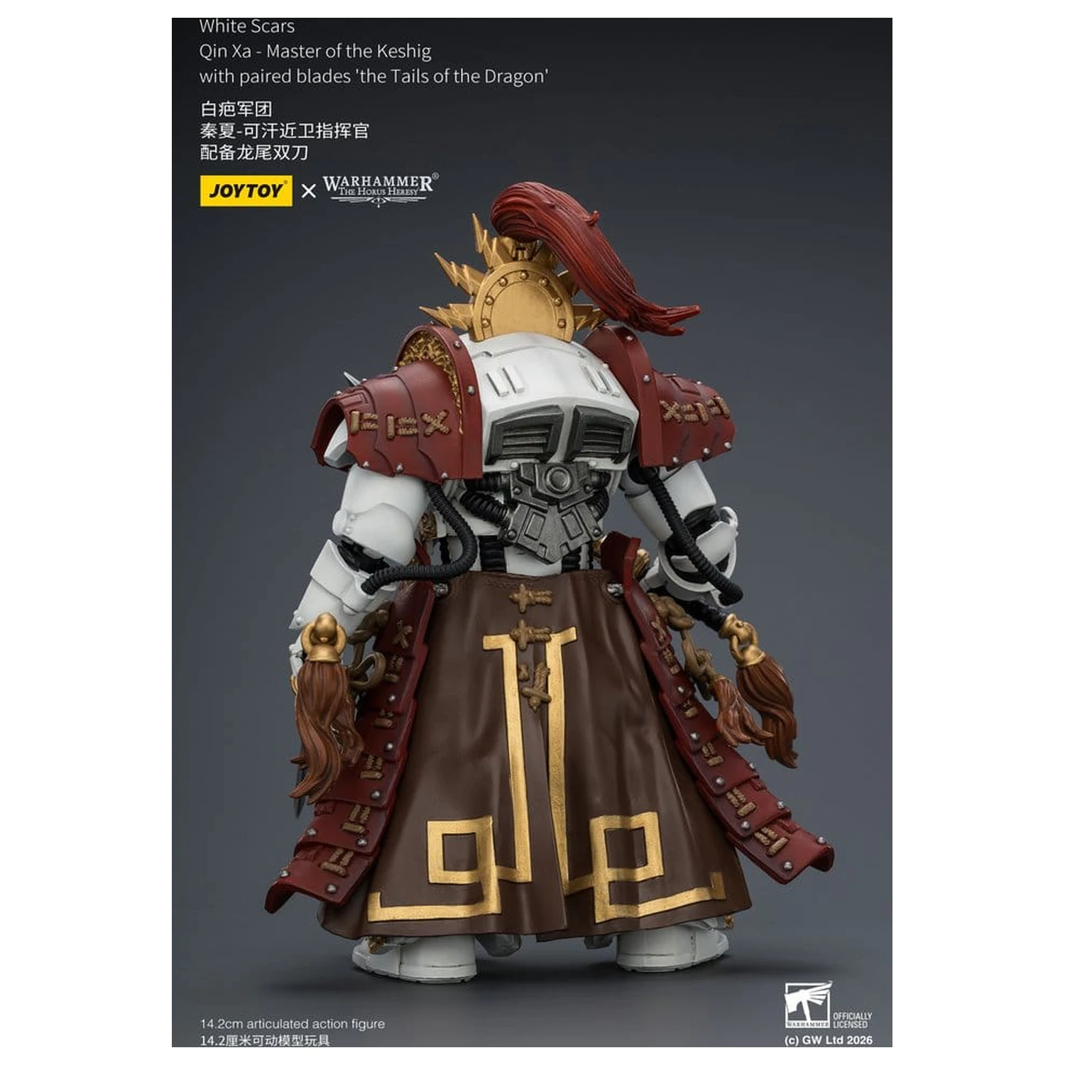 Warhammer The Horus Heresy White Scars Qin Xa - Master of the Keshig akciófigura 14 cm termékfotó