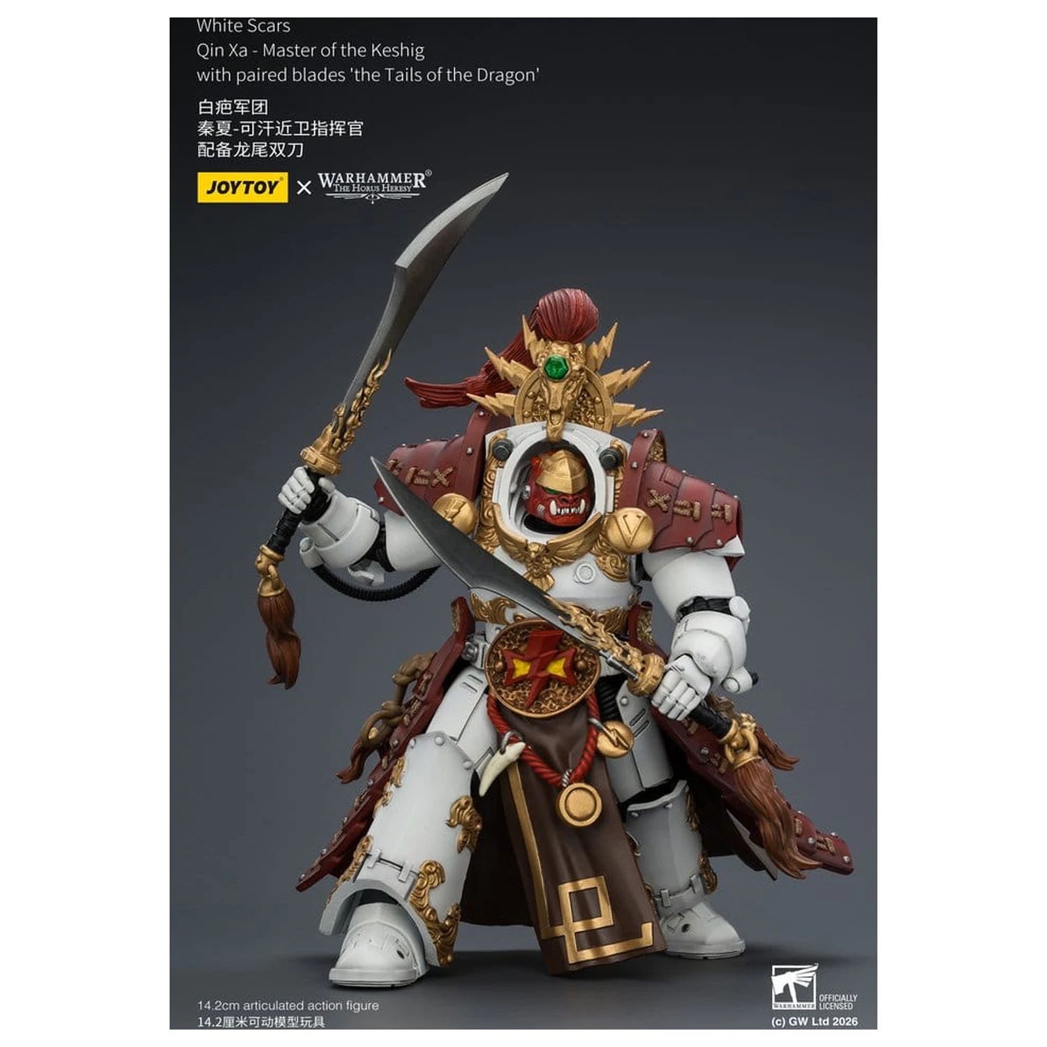 Warhammer The Horus Heresy White Scars Qin Xa - Master of the Keshig akciófigura 14 cm termékfotó