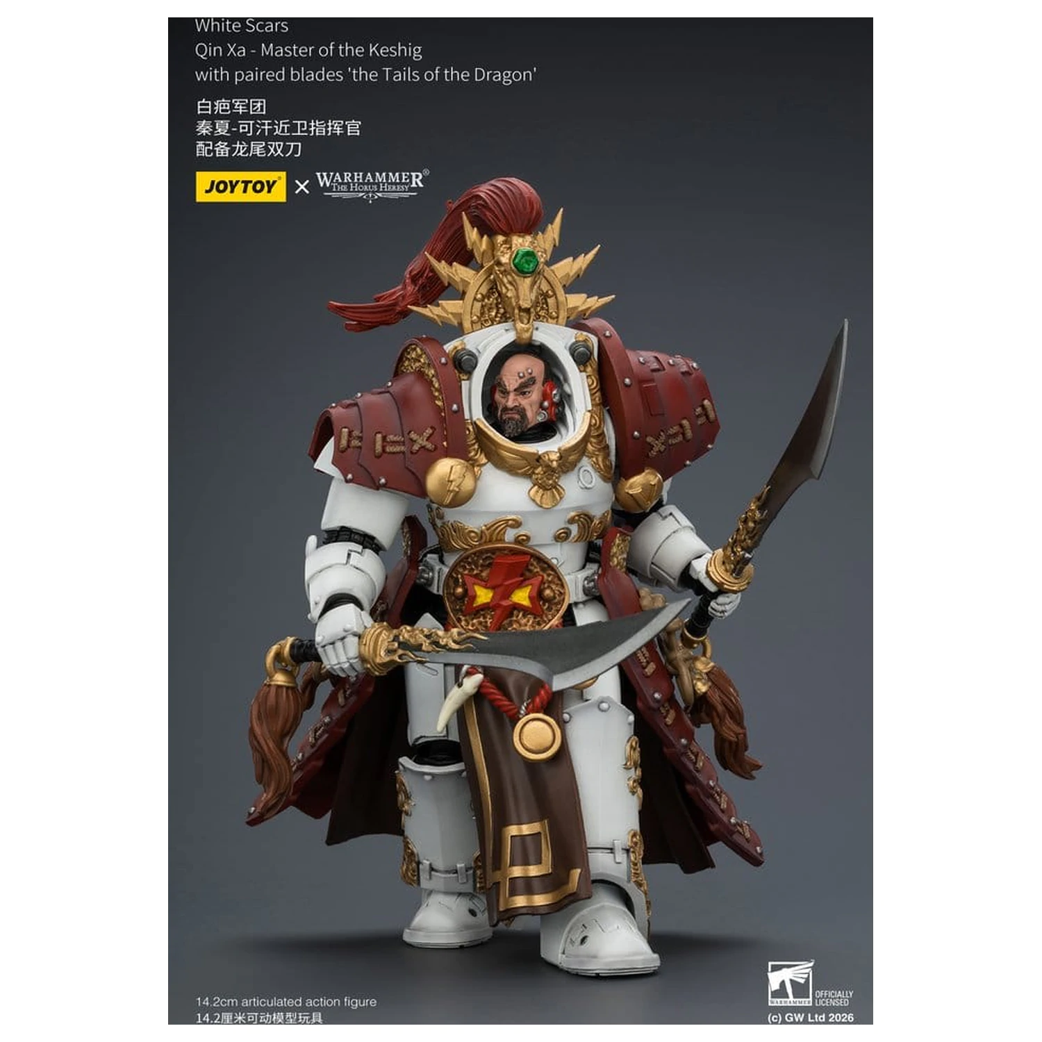 Warhammer The Horus Heresy White Scars Qin Xa - Master of the Keshig akciófigura 14 cm termékfotó