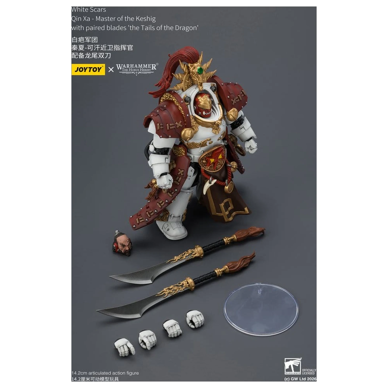 Warhammer The Horus Heresy White Scars Qin Xa - Master of the Keshig akciófigura 14 cm termékfotó