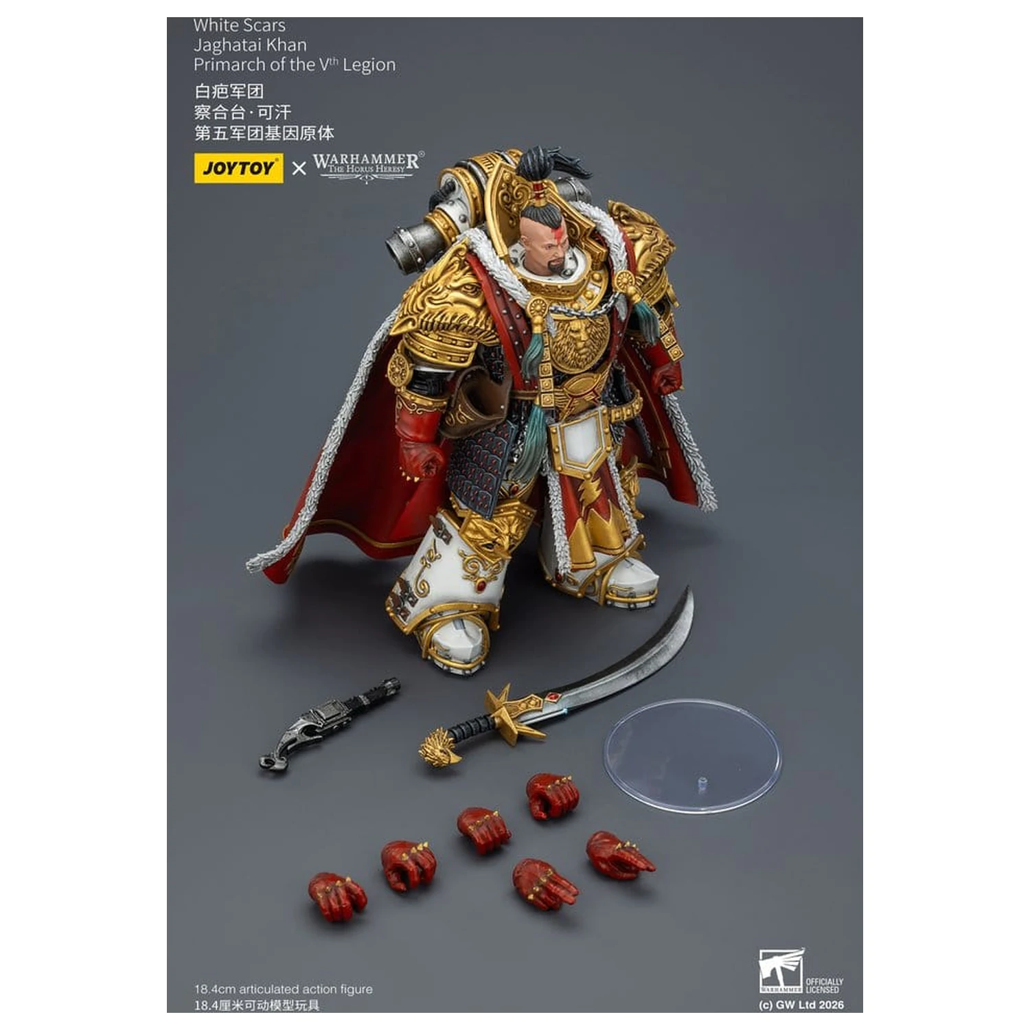 Warhammer The Horus Heresy White SVerdák Jaghatai Khan Primarch of the Vth Legion akciófigura 19 cm termékfotó