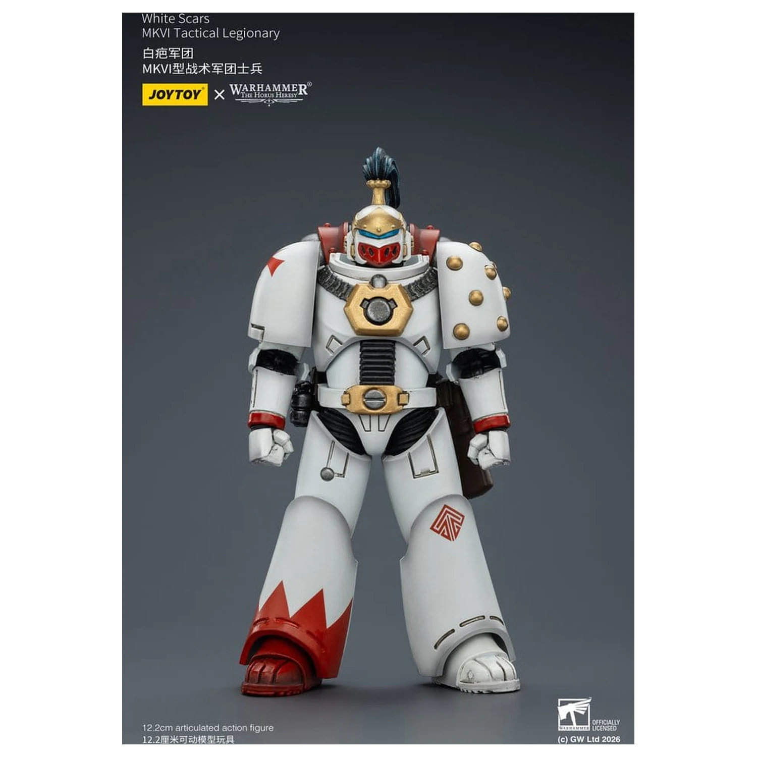 Warhammer The Horus Heresy White SVerdák MKVI Tactical Legionary akciófigura 12 cm termékfotó