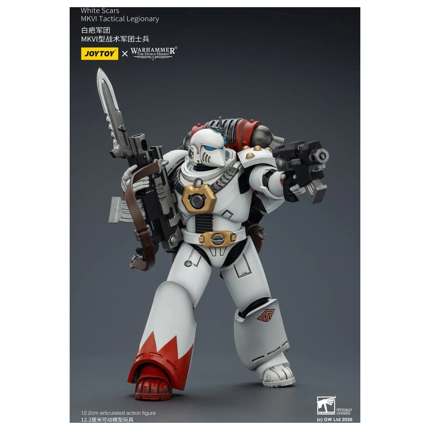 Warhammer The Horus Heresy White SVerdák MKVI Tactical Legionary akciófigura 12 cm termékfotó