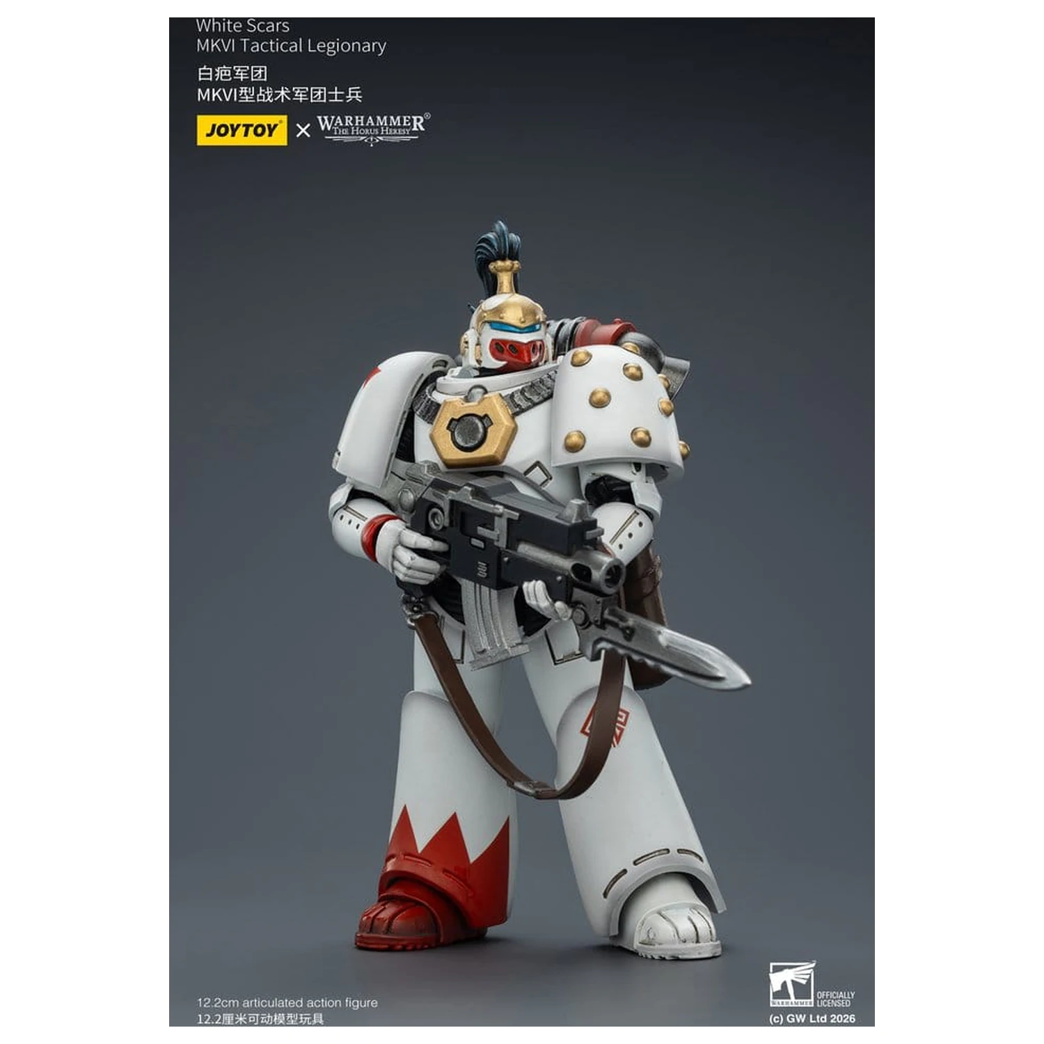 Warhammer The Horus Heresy White SVerdák MKVI Tactical Legionary akciófigura 12 cm termékfotó