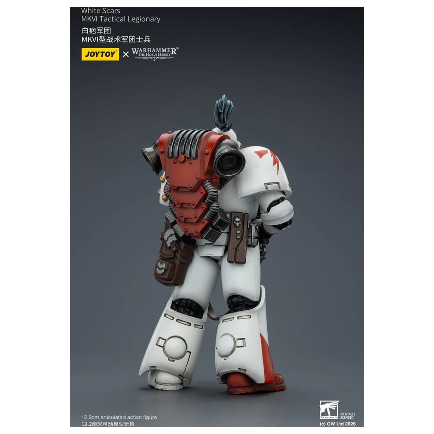 Warhammer The Horus Heresy White SVerdák MKVI Tactical Legionary akciófigura 12 cm termékfotó