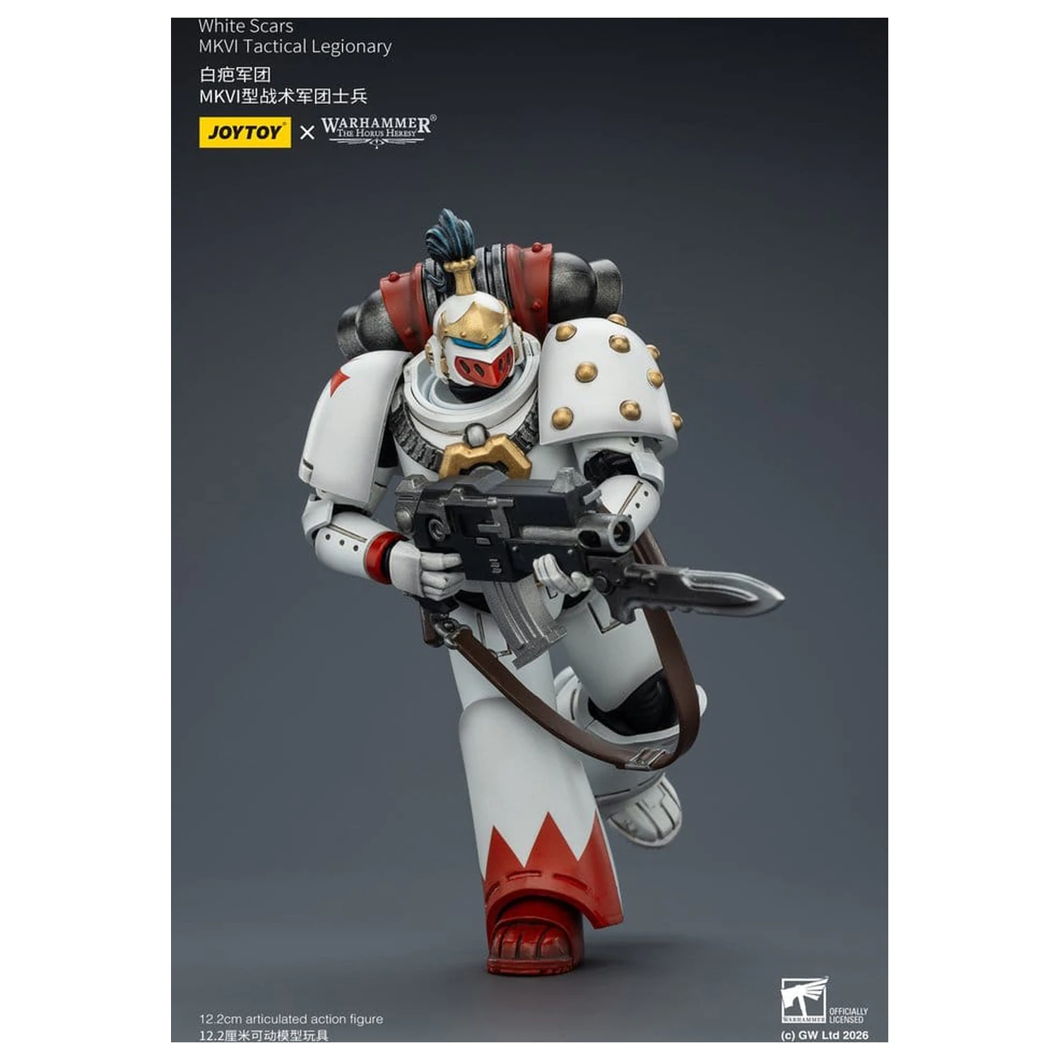 Warhammer The Horus Heresy White SVerdák MKVI Tactical Legionary akciófigura 12 cm termékfotó