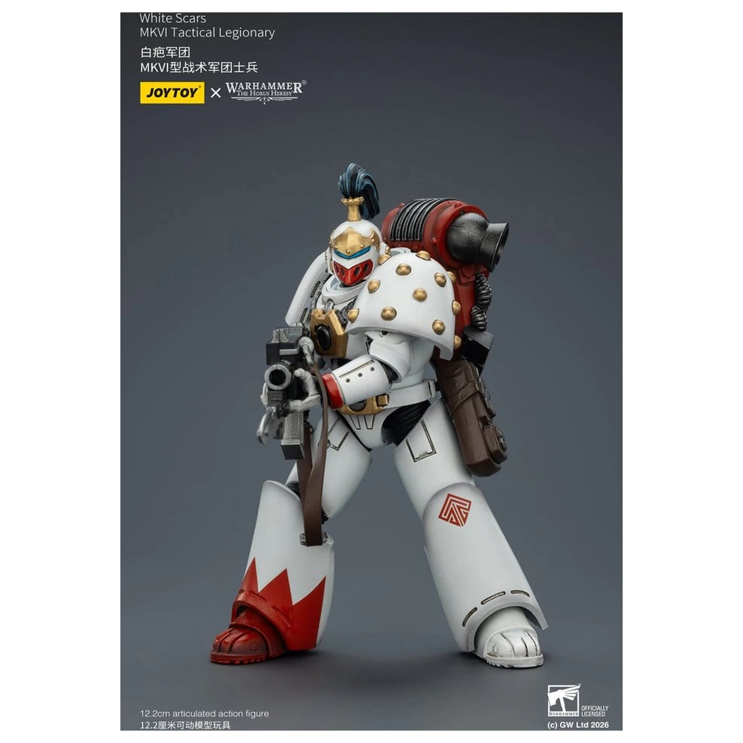 Warhammer The Horus Heresy White SVerdák MKVI Tactical Legionary akciófigura 12 cm termékfotó