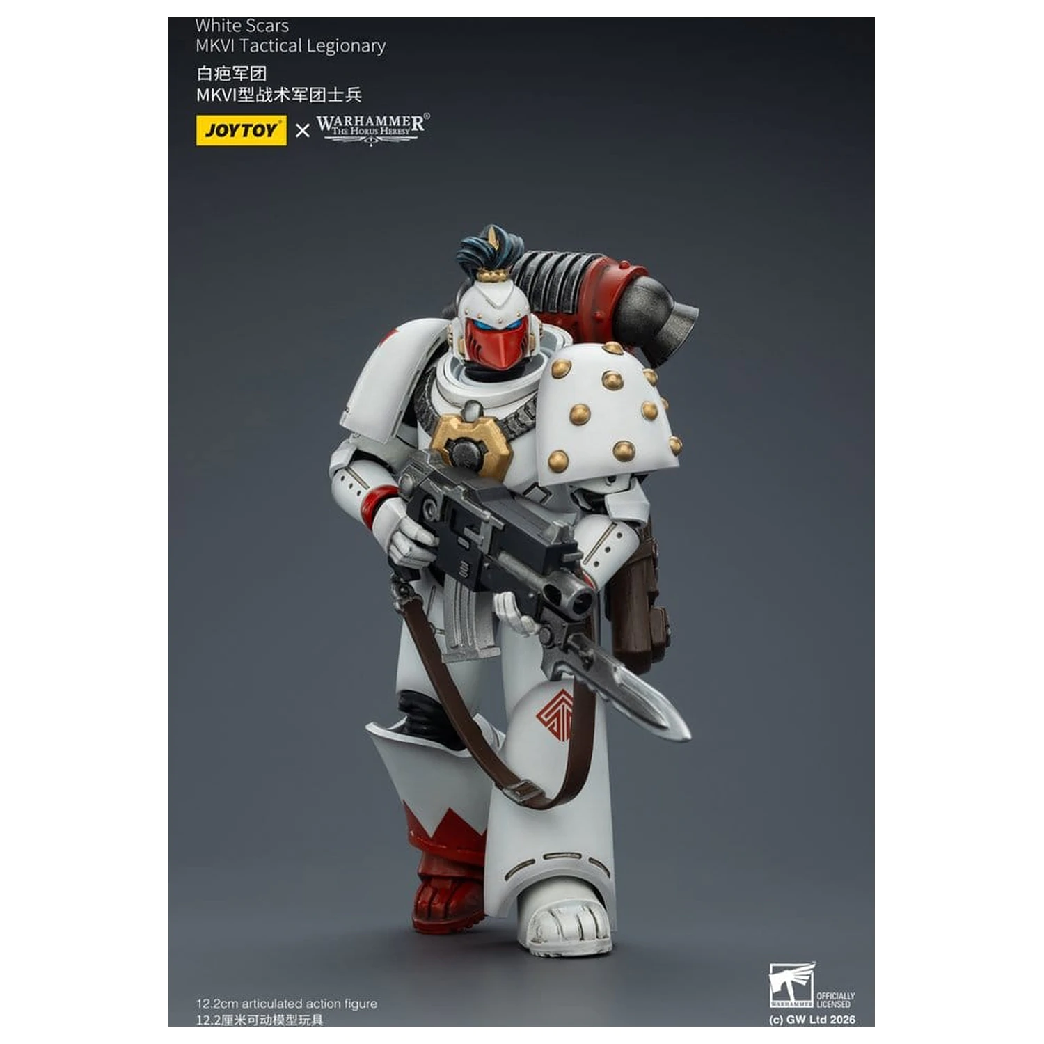 Warhammer The Horus Heresy White SVerdák MKVI Tactical Legionary akciófigura 12 cm termékfotó
