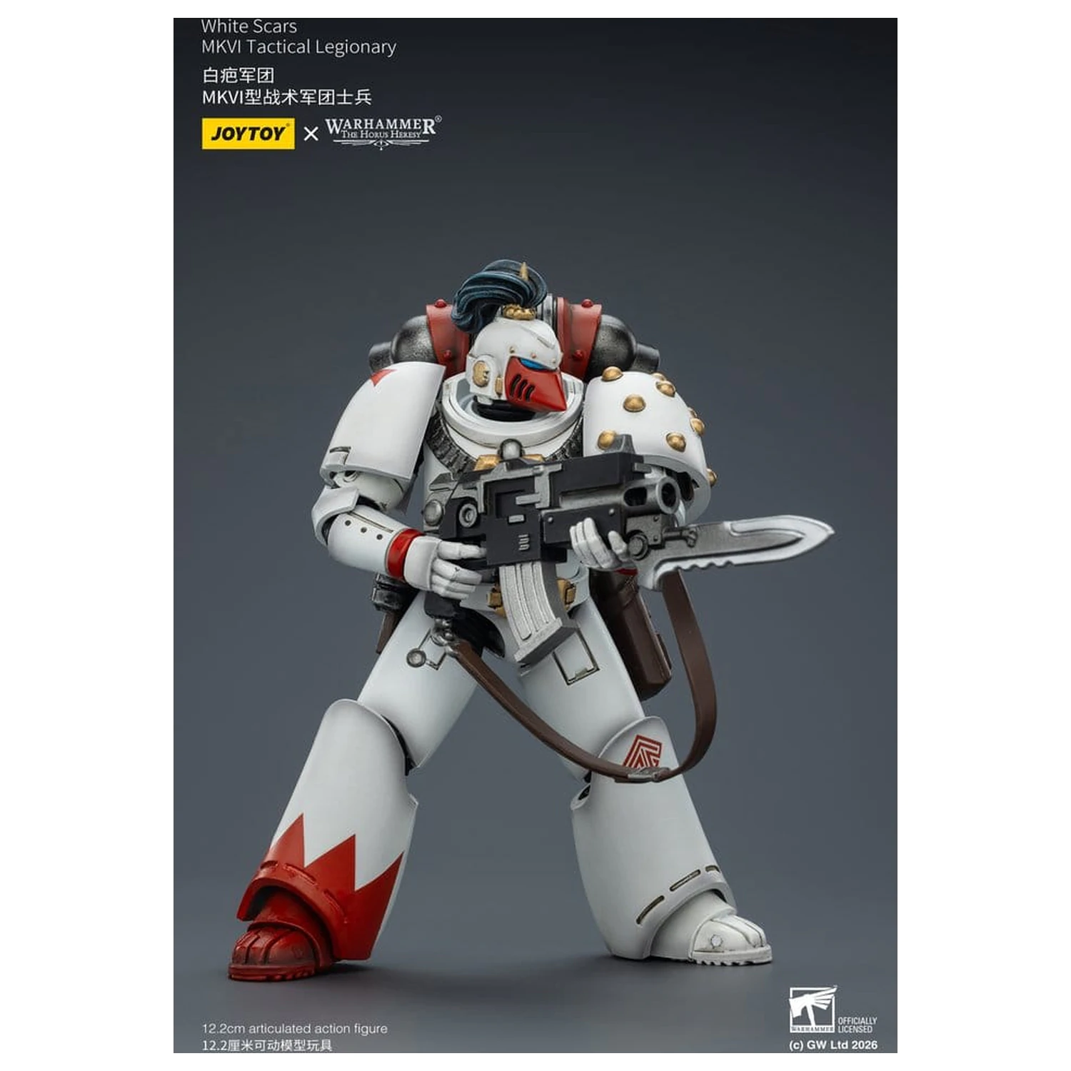 Warhammer The Horus Heresy White SVerdák MKVI Tactical Legionary akciófigura 12 cm termékfotó