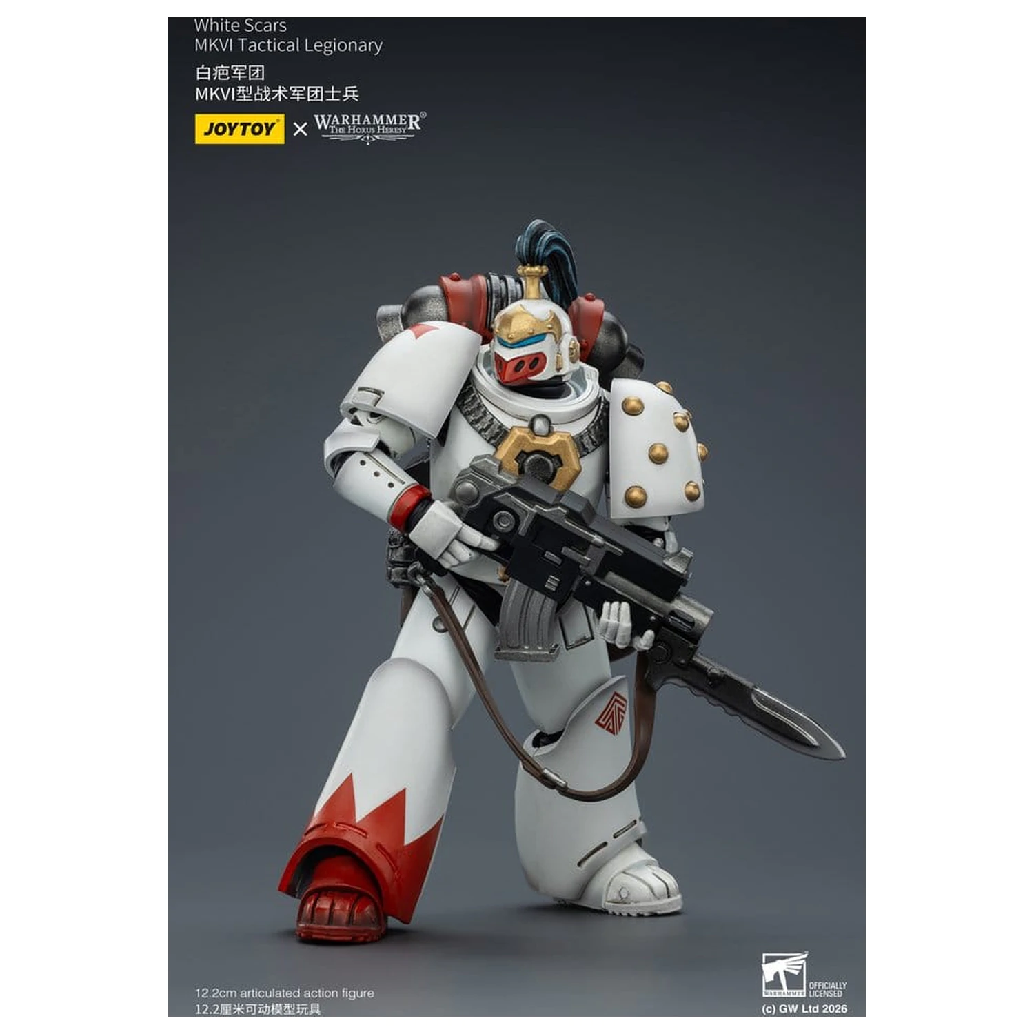 Warhammer The Horus Heresy White SVerdák MKVI Tactical Legionary akciófigura 12 cm termékfotó