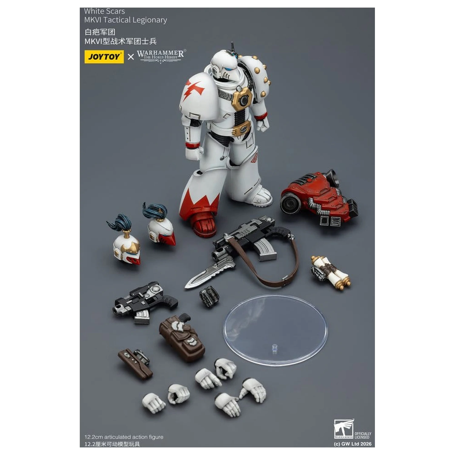 Warhammer The Horus Heresy White SVerdák MKVI Tactical Legionary akciófigura 12 cm termékfotó