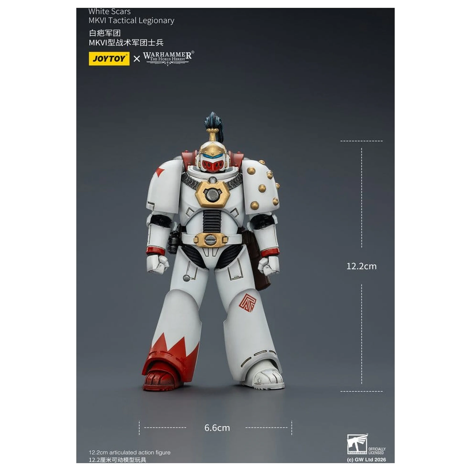 Warhammer The Horus Heresy White SVerdák MKVI Tactical Legionary akciófigura 12 cm termékfotó