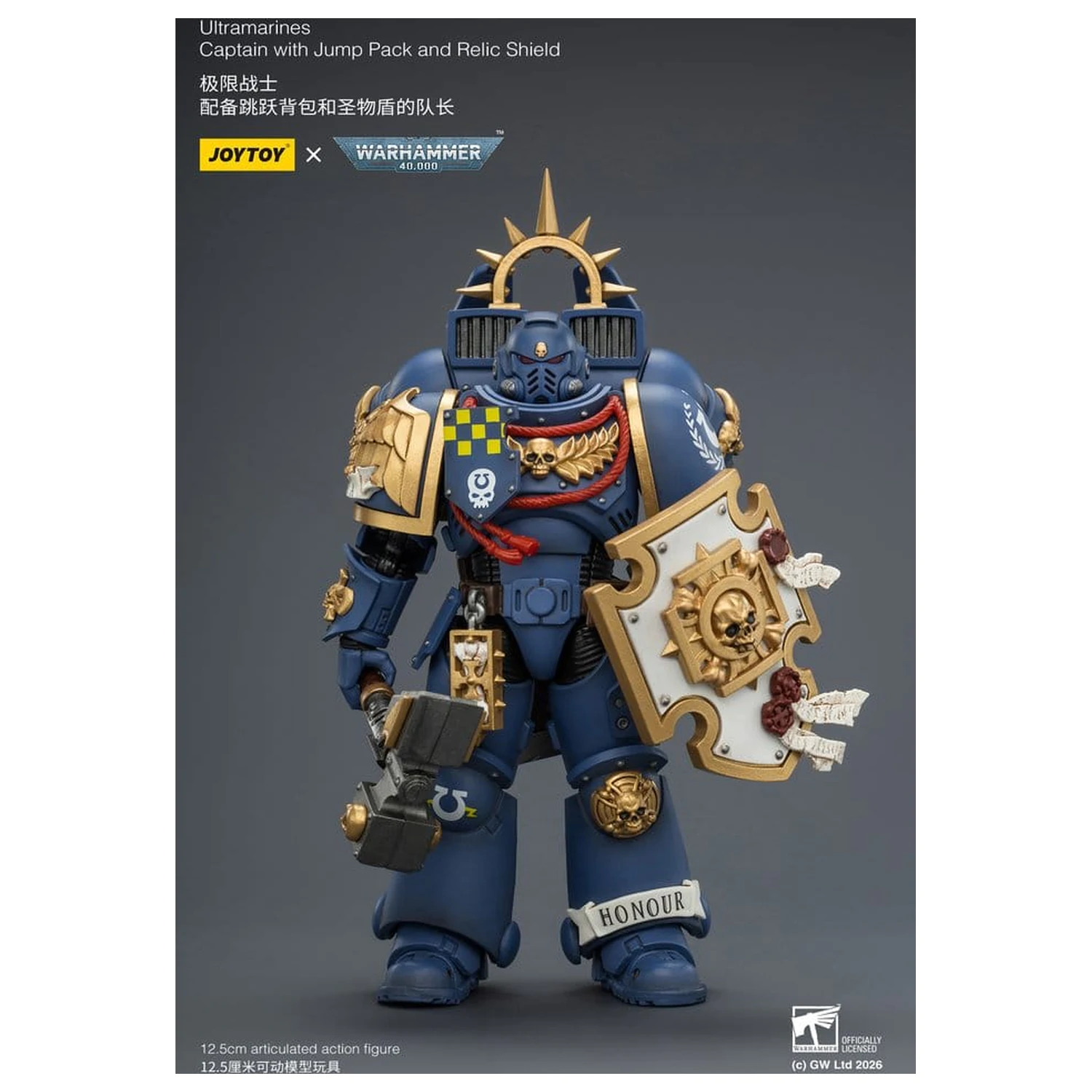 Warhammer Ultramarines Captain akciófigura 13 cm termékfotó