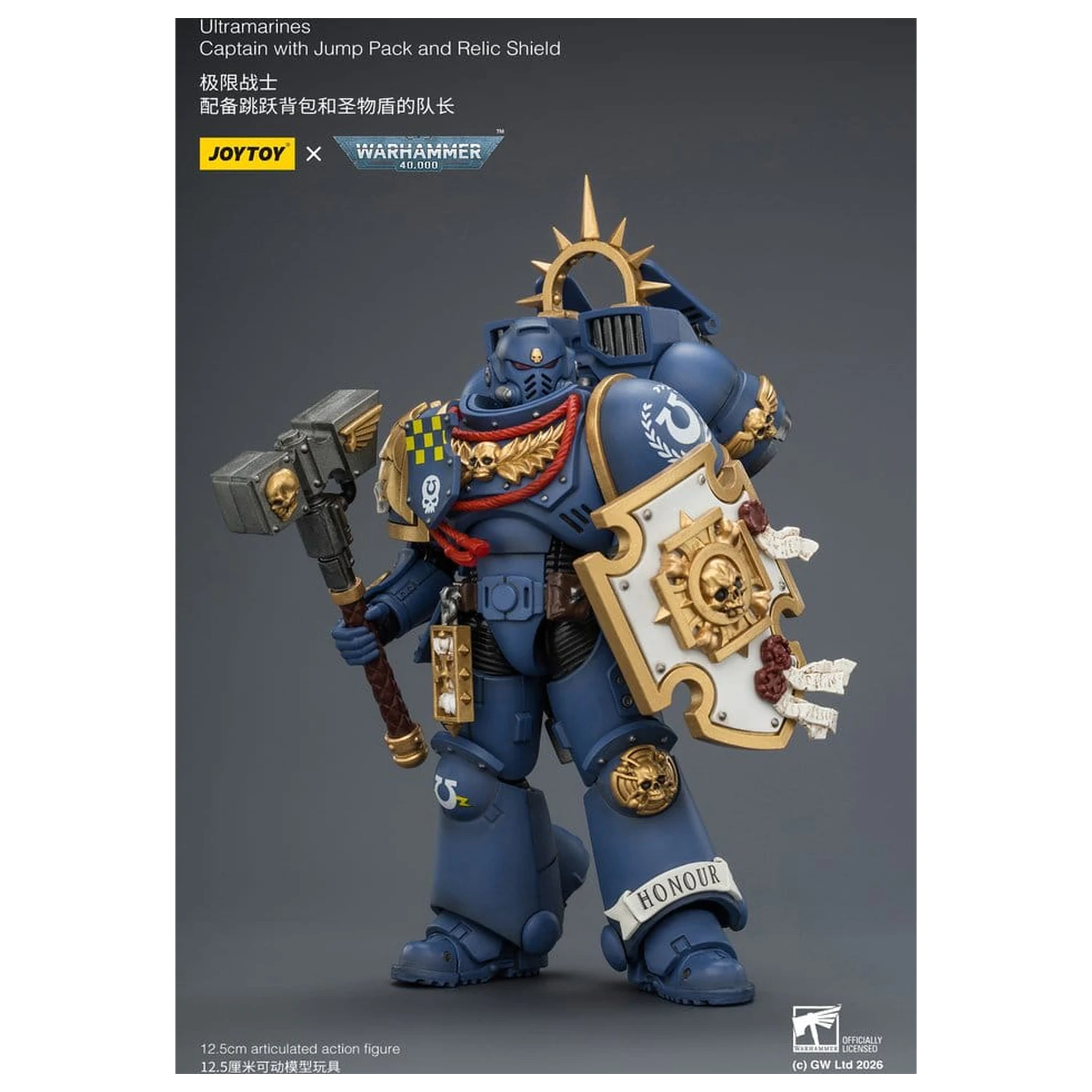 Warhammer Ultramarines Captain akciófigura 13 cm termékfotó