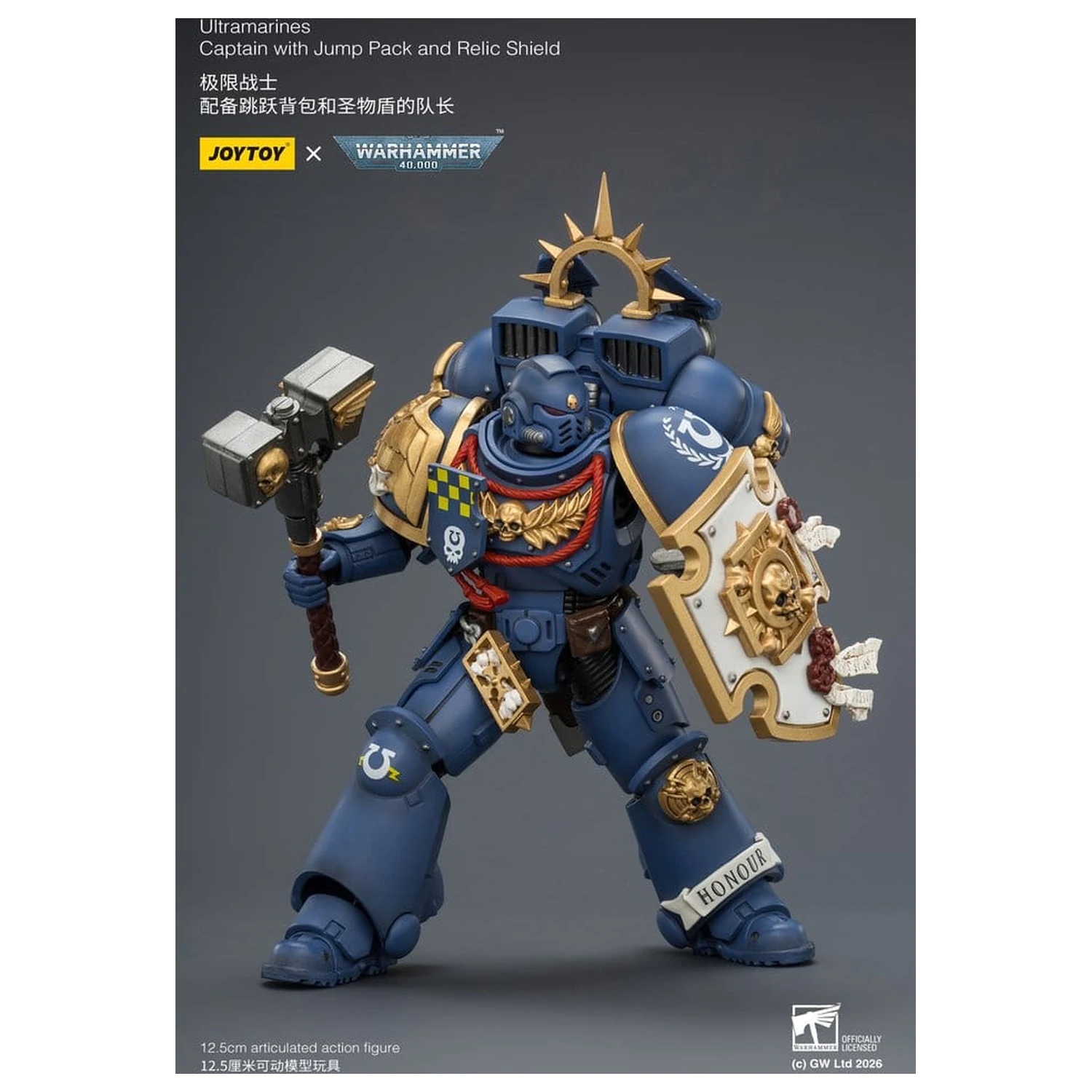 Warhammer Ultramarines Captain akciófigura 13 cm termékfotó