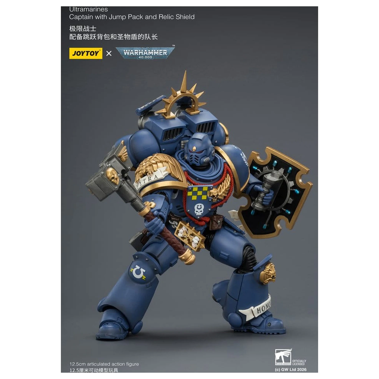 Warhammer Ultramarines Captain akciófigura 13 cm termékfotó