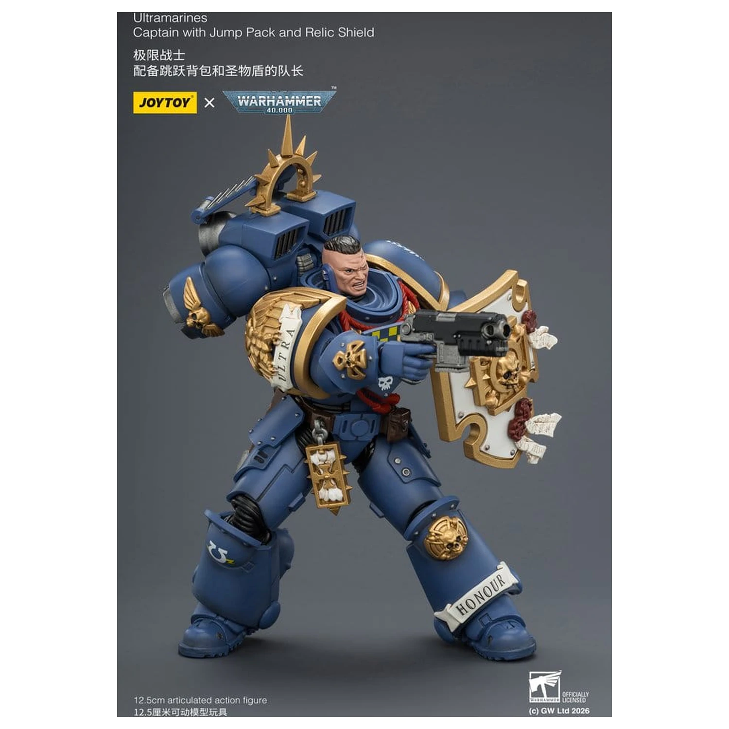 Warhammer Ultramarines Captain akciófigura 13 cm termékfotó