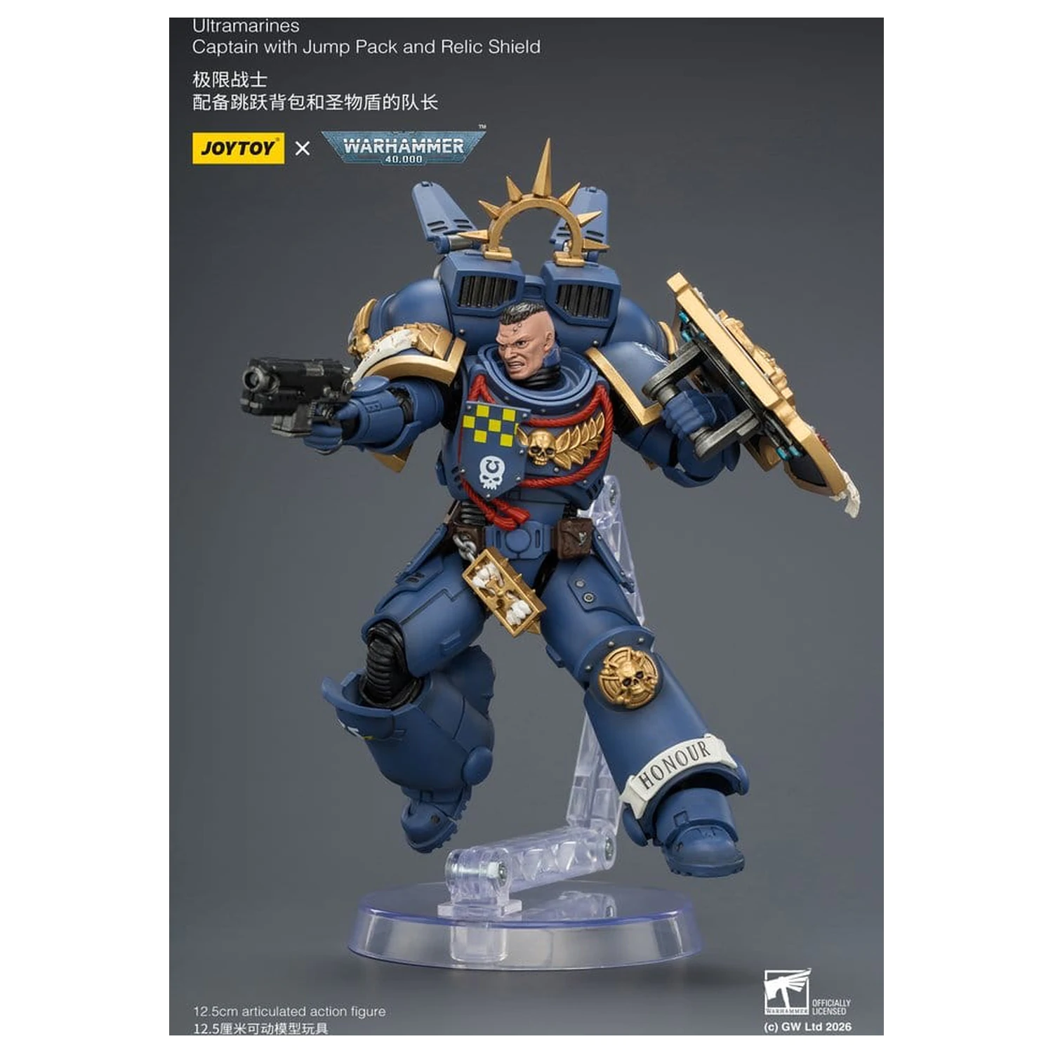 Warhammer Ultramarines Captain akciófigura 13 cm termékfotó