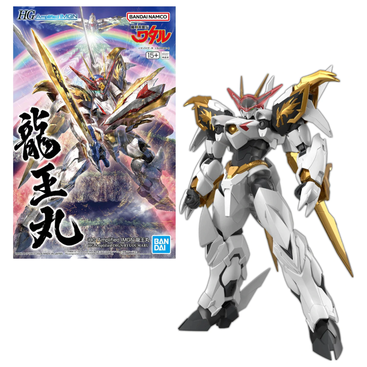 Wataru HG Amplified IMGN Ryūōmaru modell készlet termékfotó