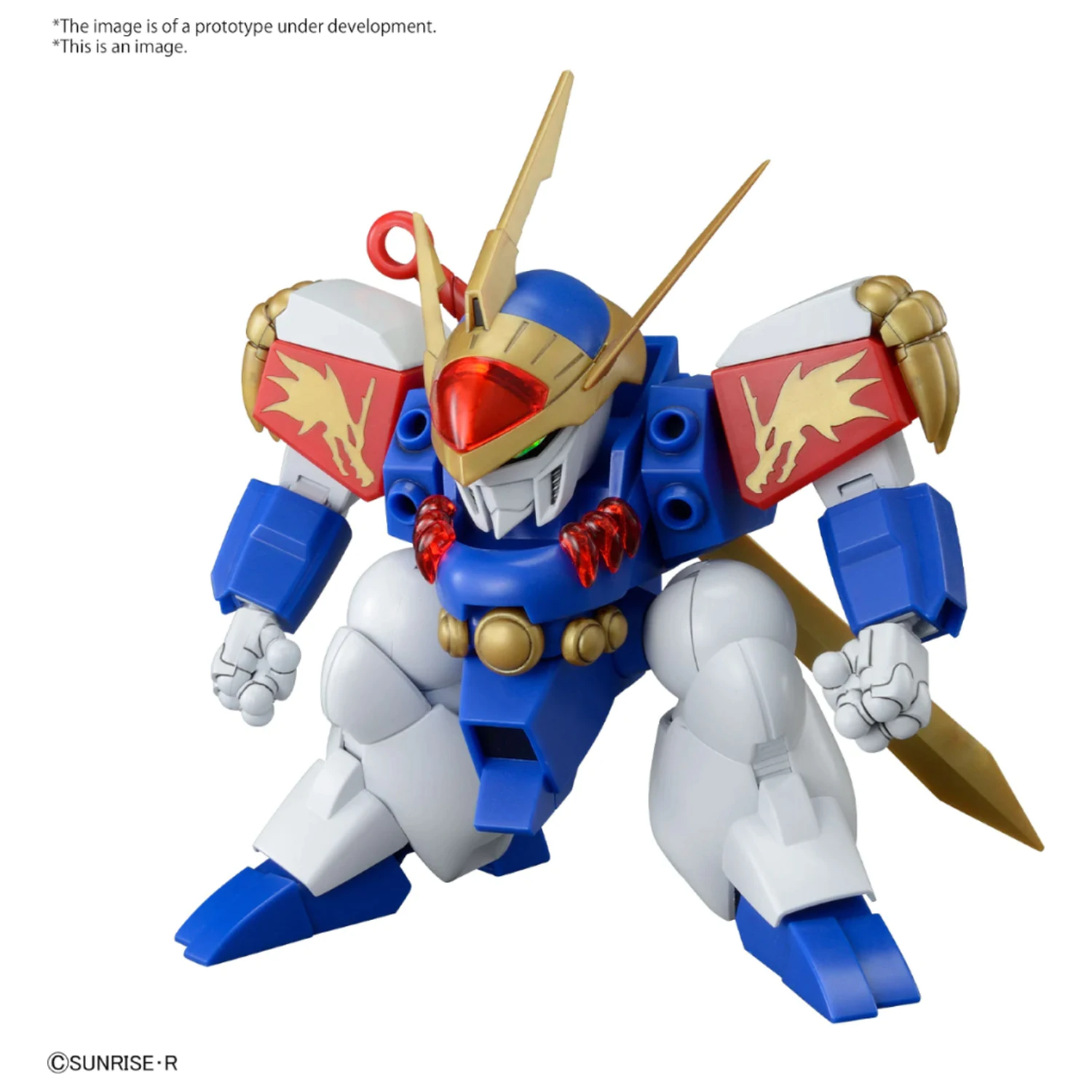 Wataru HG Ryujinmaru modell készlet termékfotó