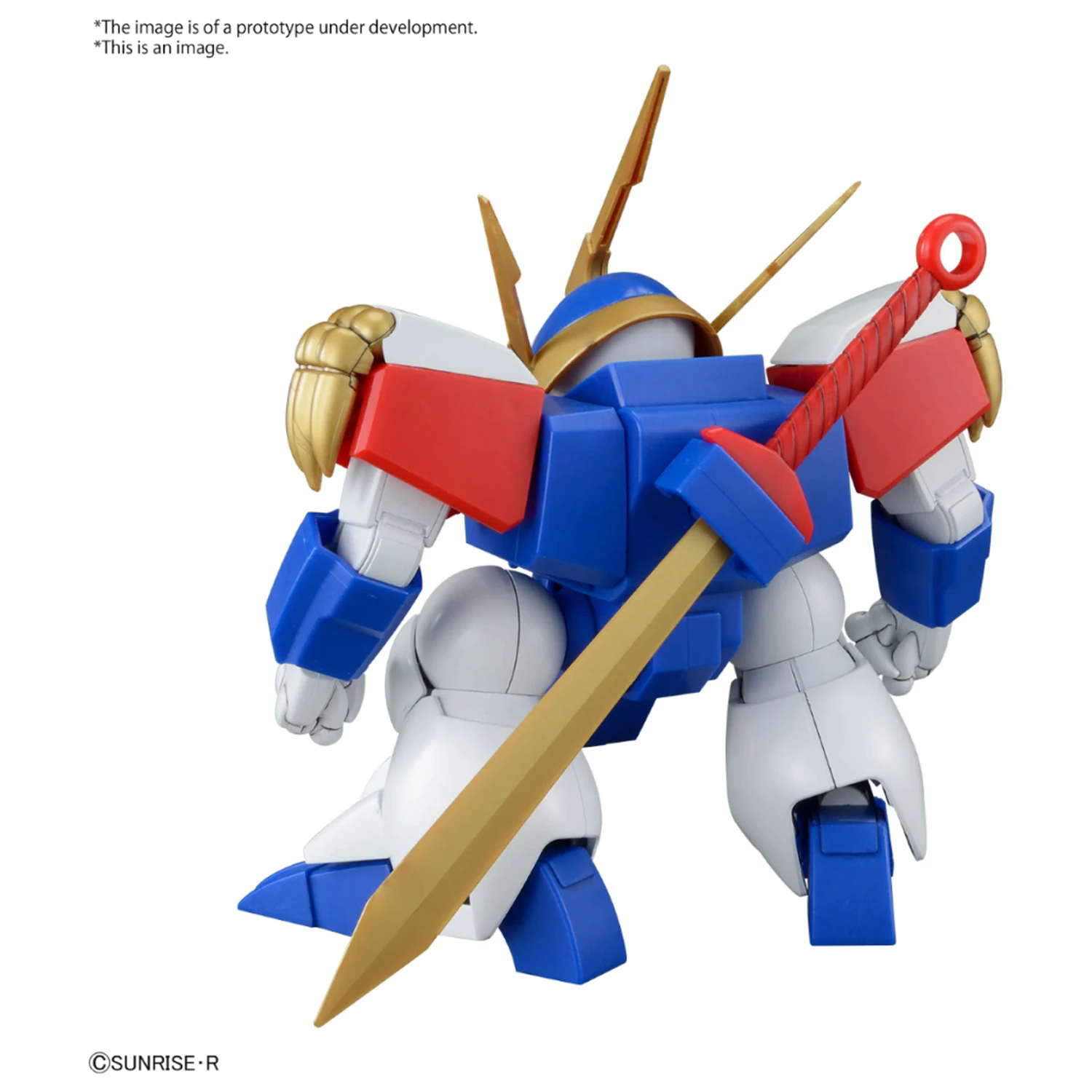 Wataru HG Ryujinmaru modell készlet termékfotó